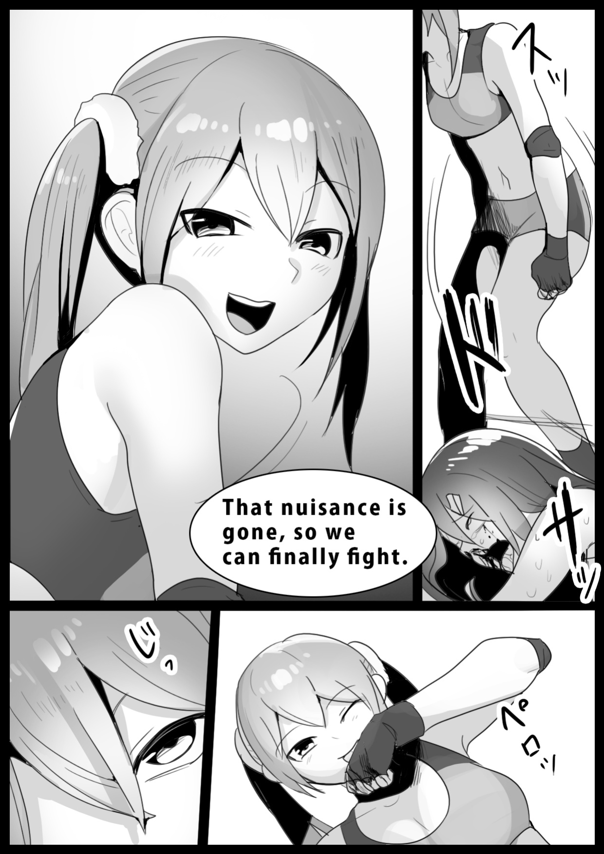 Girls Beat! -vs Miu Hiiragi
