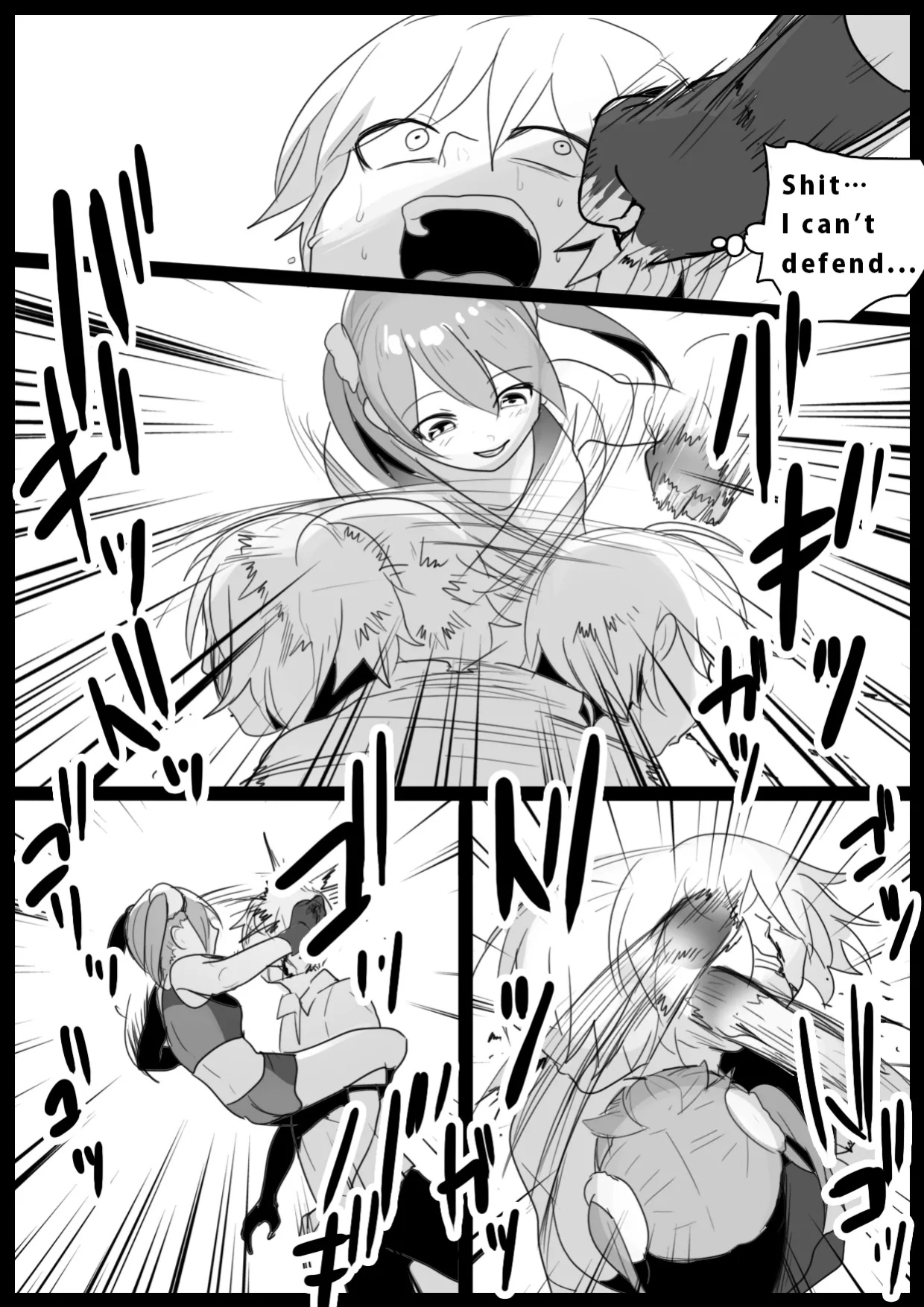 Girls Beat! -vs Miu Hiiragi