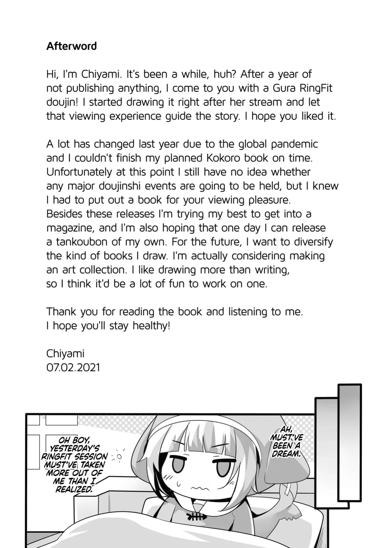 [Mukousharan (Chiyami)] Lets Sweat (Gawr Gura, Ring Fit Adventure)