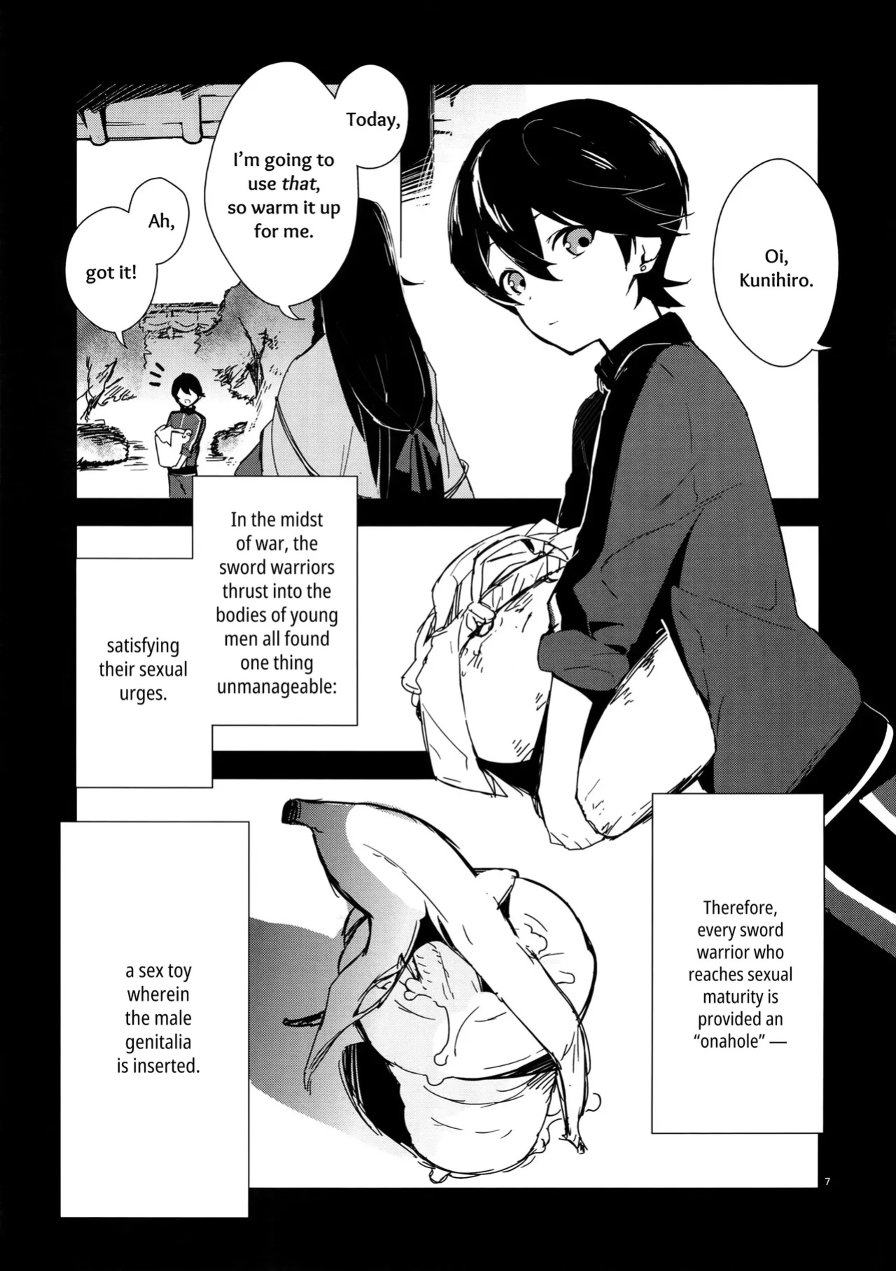 [MERYx3 (Numeri)] Sairoku | Reprint (Touken Ranbu) [mayabird]