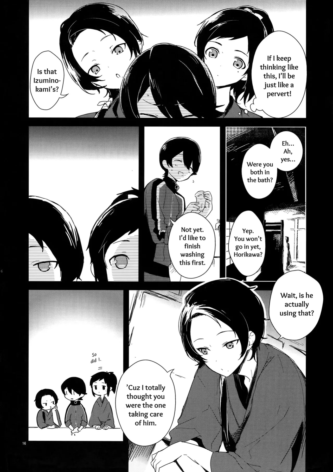 [MERYx3 (Numeri)] Sairoku | Reprint (Touken Ranbu) [mayabird]