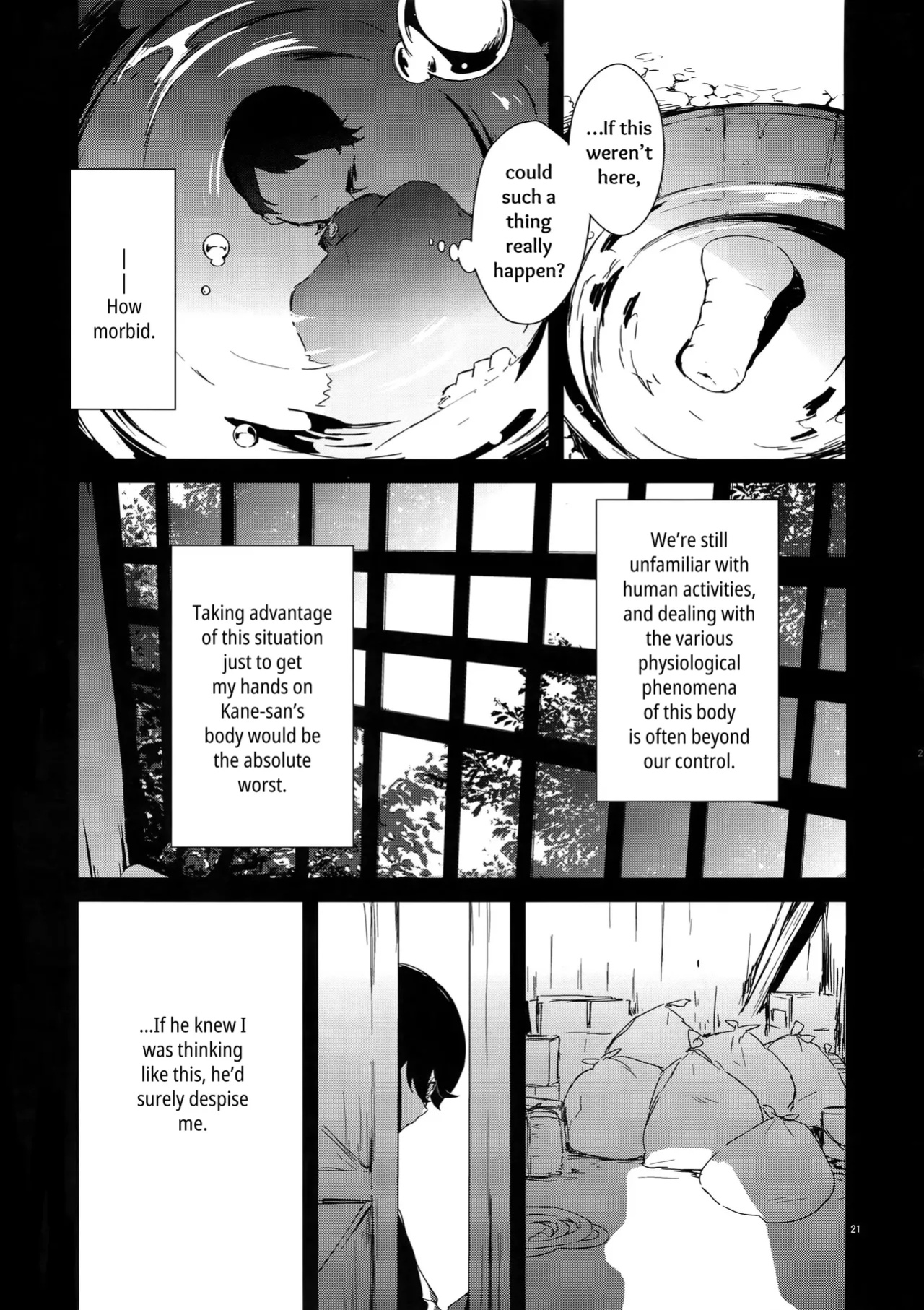 [MERYx3 (Numeri)] Sairoku | Reprint (Touken Ranbu) [mayabird]