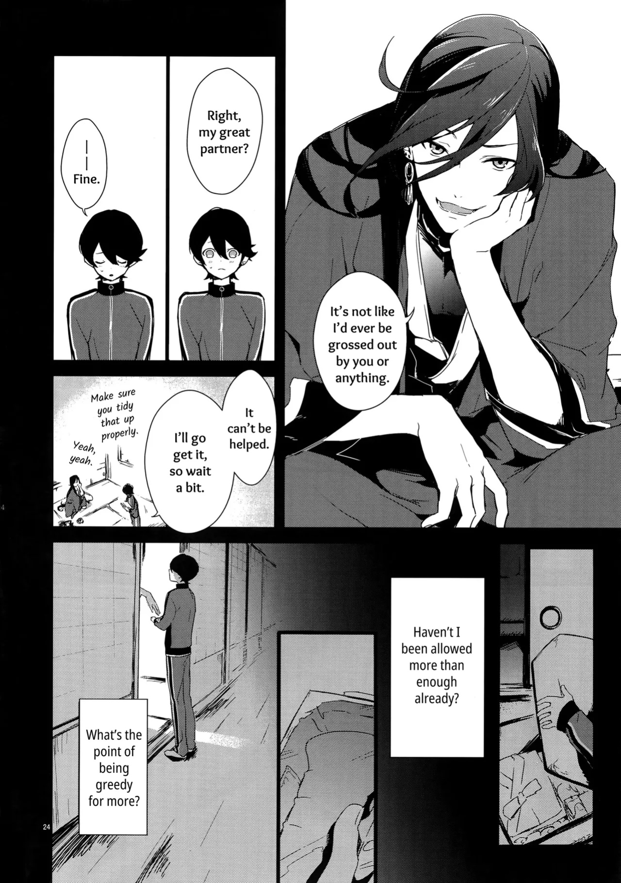 [MERYx3 (Numeri)] Sairoku | Reprint (Touken Ranbu) [mayabird]