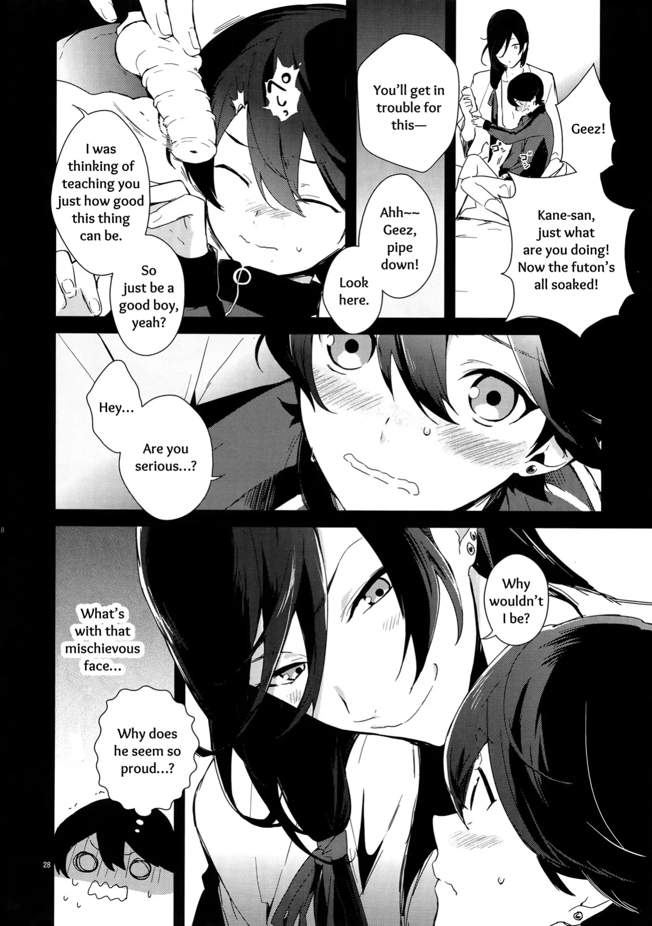 [MERYx3 (Numeri)] Sairoku | Reprint (Touken Ranbu) [mayabird]