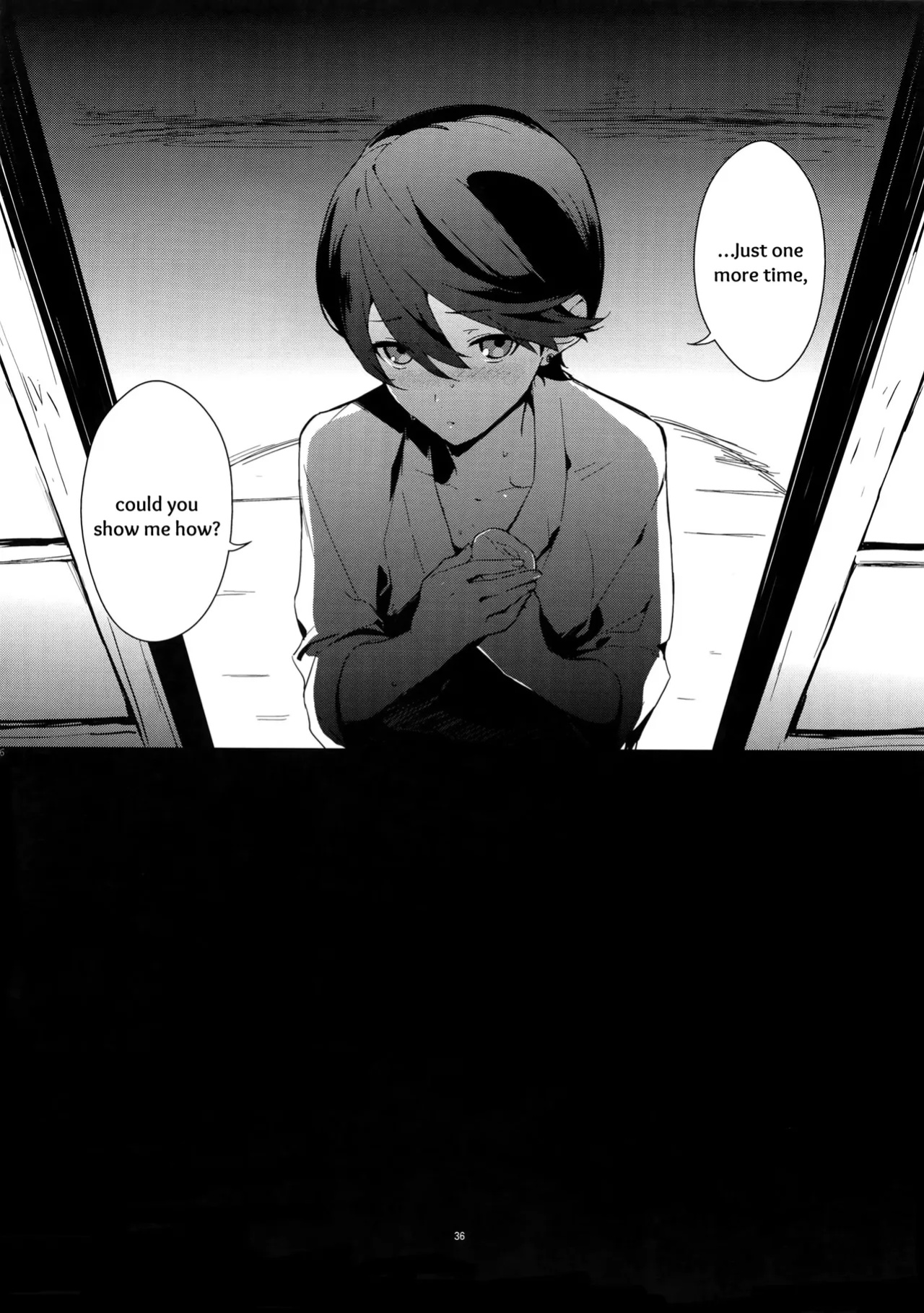 [MERYx3 (Numeri)] Sairoku | Reprint (Touken Ranbu) [mayabird]