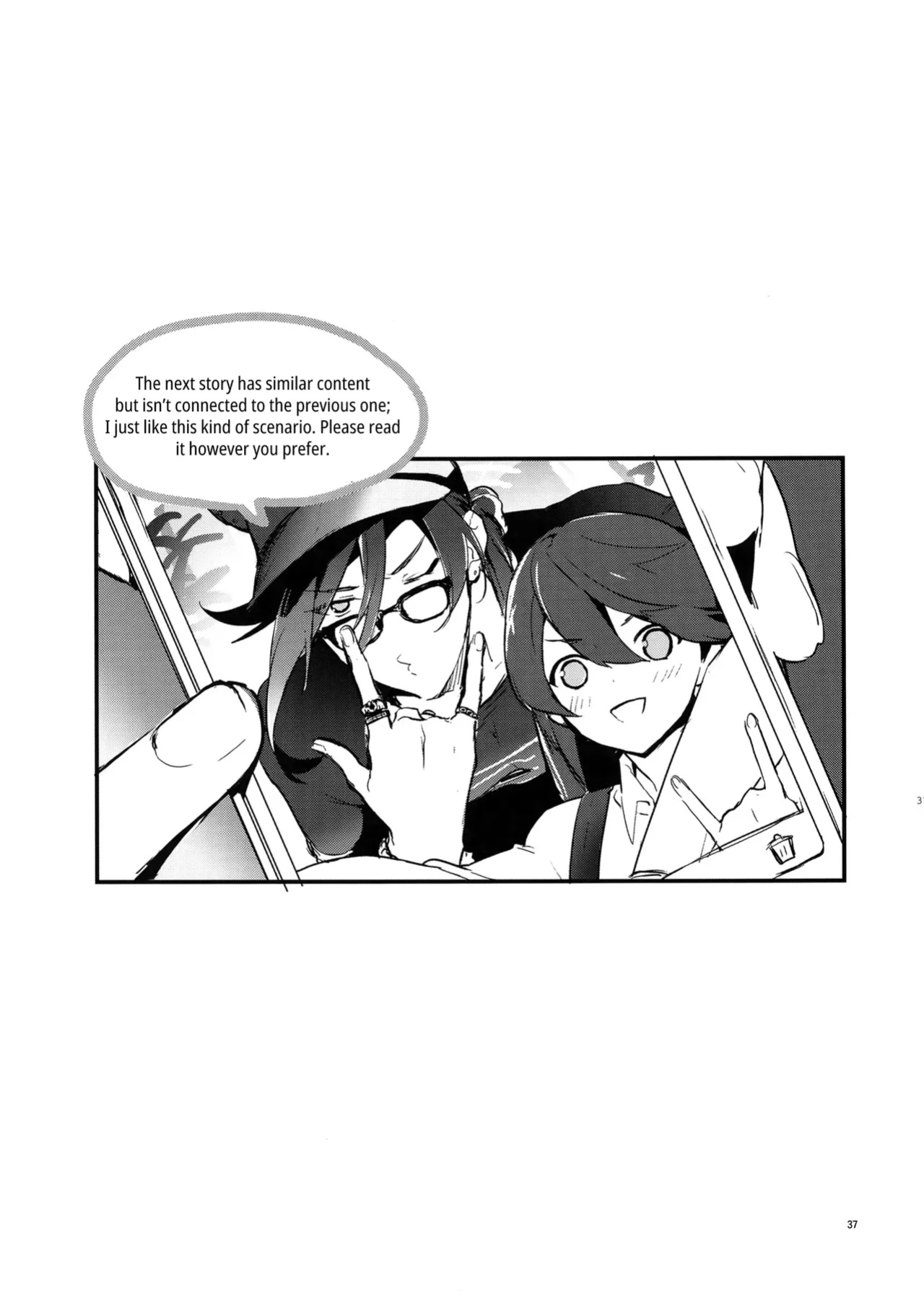 [MERYx3 (Numeri)] Sairoku | Reprint (Touken Ranbu) [mayabird]