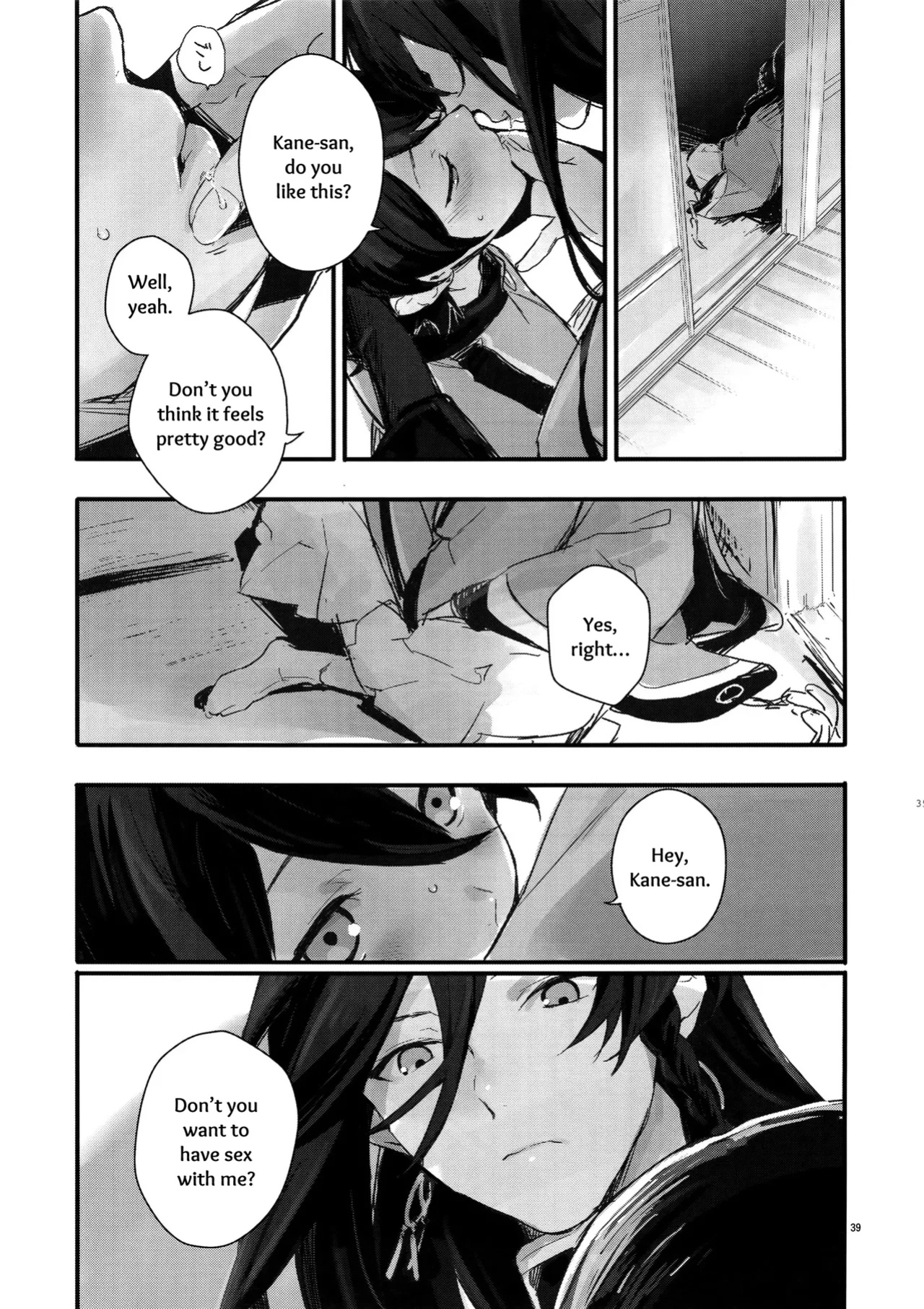 [MERYx3 (Numeri)] Sairoku | Reprint (Touken Ranbu) [mayabird]