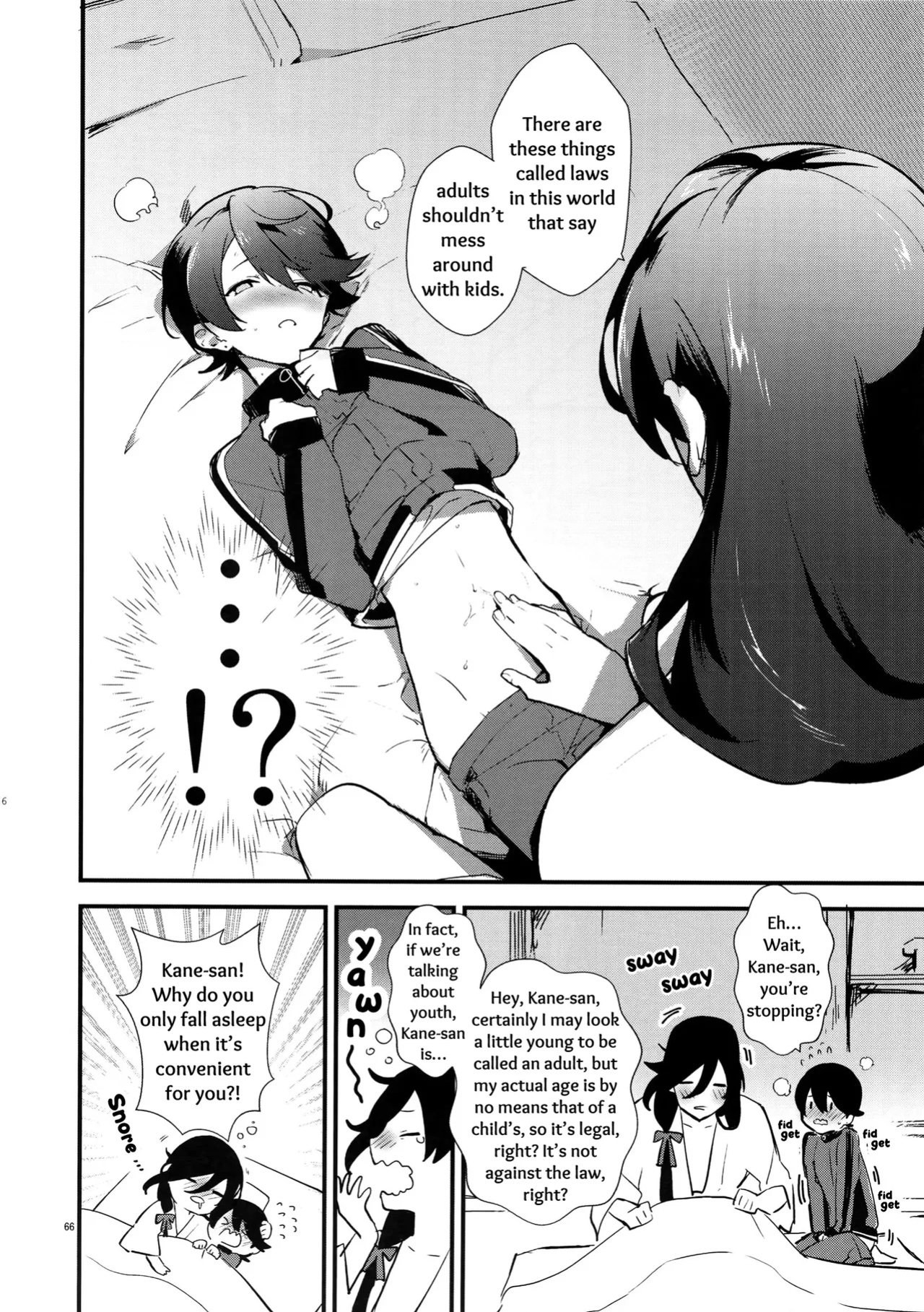 [MERYx3 (Numeri)] Sairoku | Reprint (Touken Ranbu) [mayabird]
