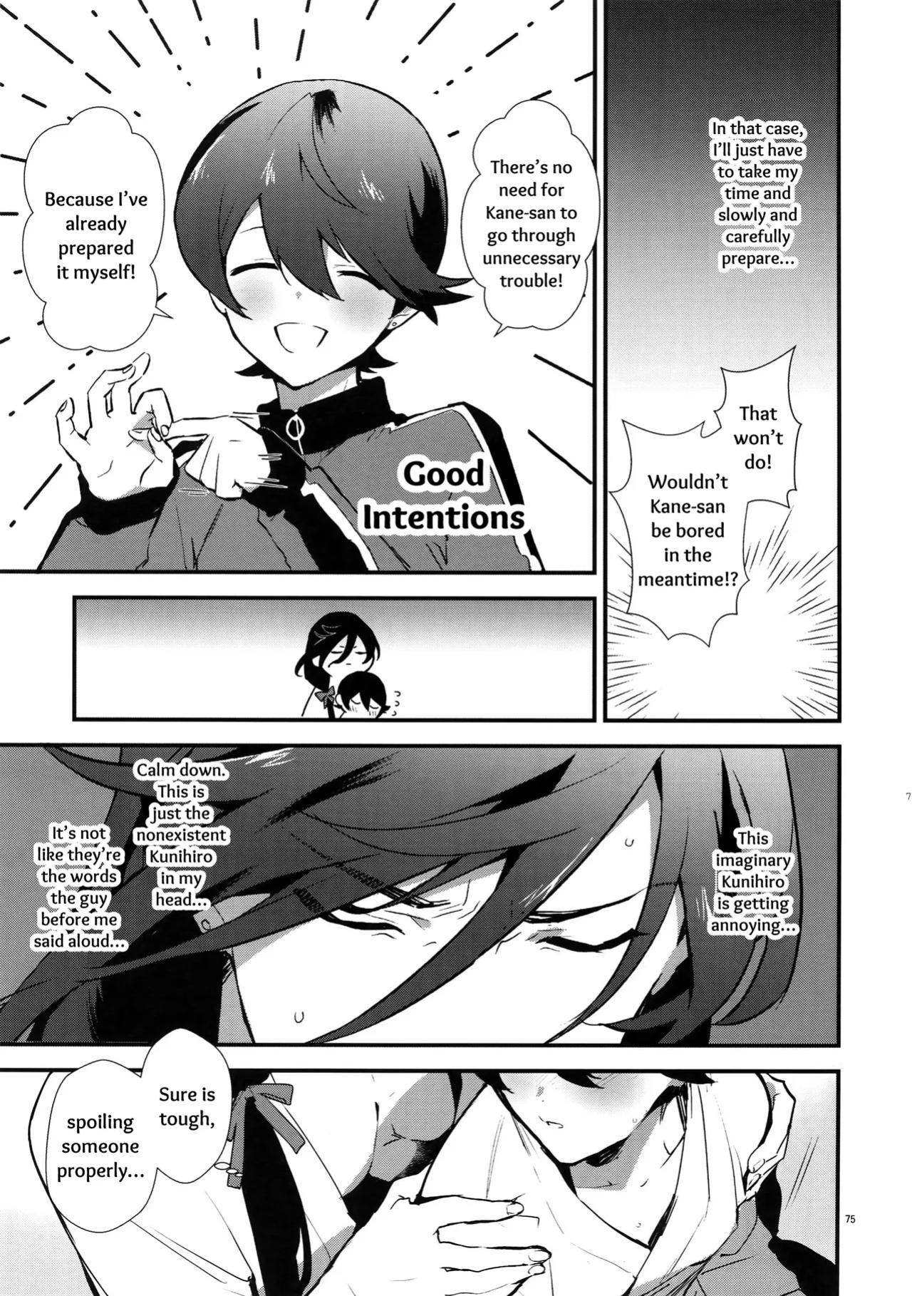 [MERYx3 (Numeri)] Sairoku | Reprint (Touken Ranbu) [mayabird]