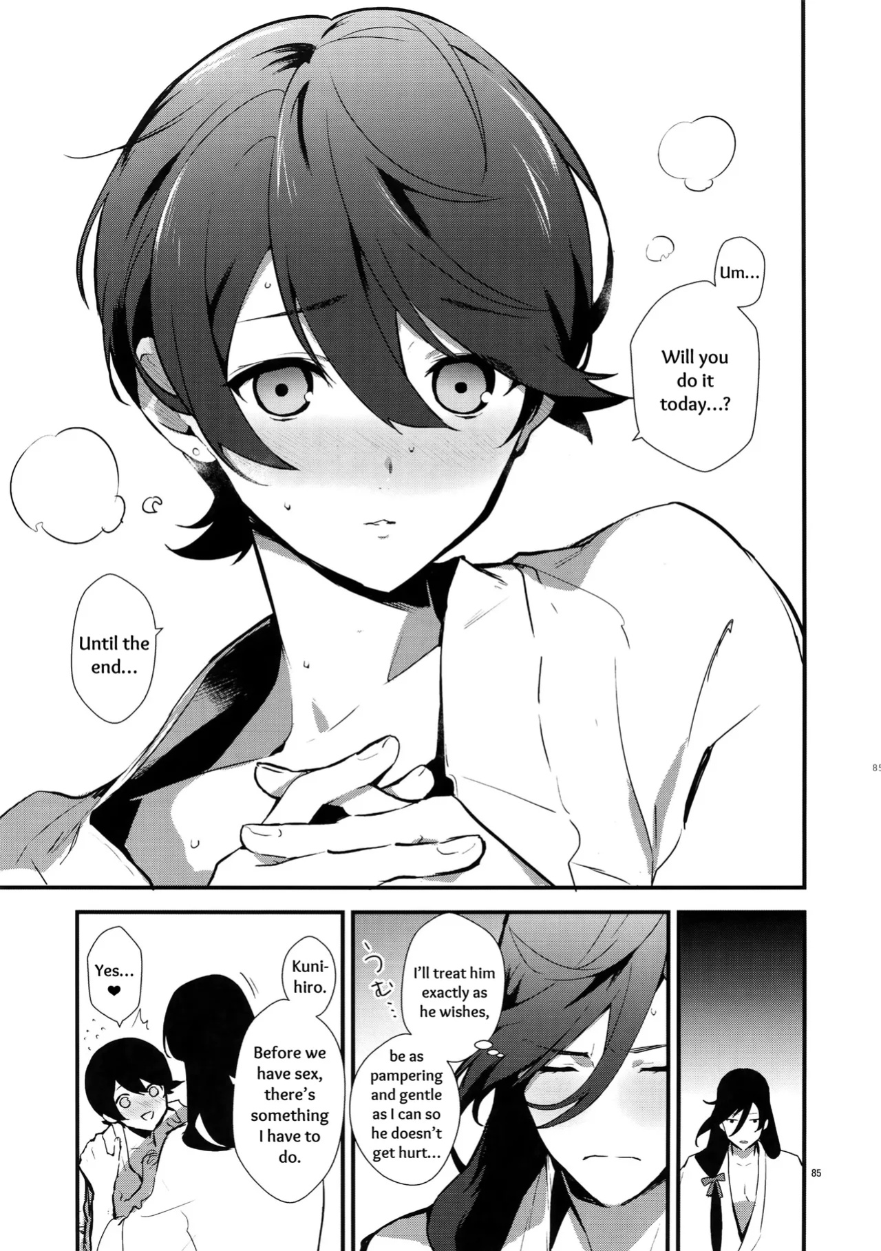 [MERYx3 (Numeri)] Sairoku | Reprint (Touken Ranbu) [mayabird]