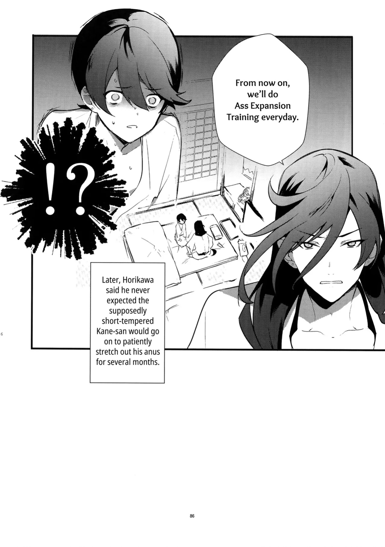 [MERYx3 (Numeri)] Sairoku | Reprint (Touken Ranbu) [mayabird]