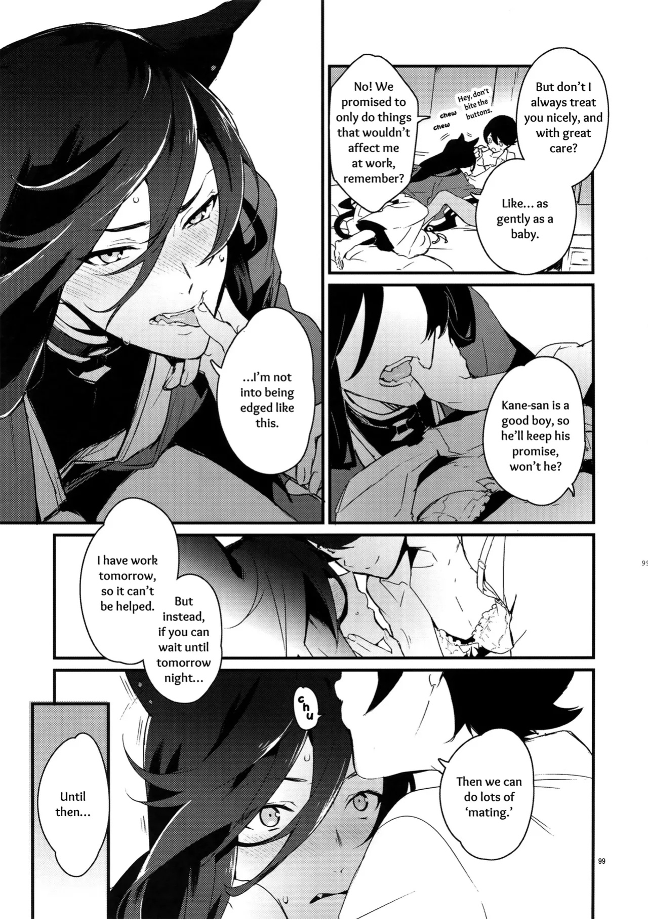 [MERYx3 (Numeri)] Sairoku | Reprint (Touken Ranbu) [mayabird]