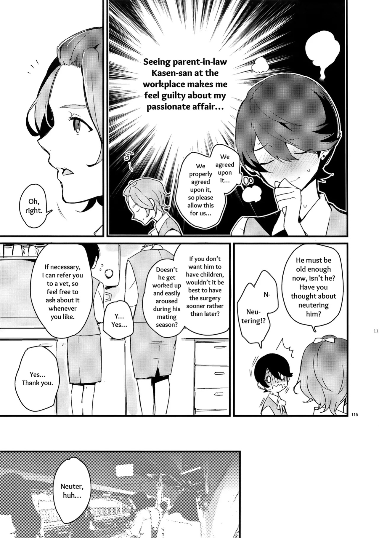 [MERYx3 (Numeri)] Sairoku | Reprint (Touken Ranbu) [mayabird]