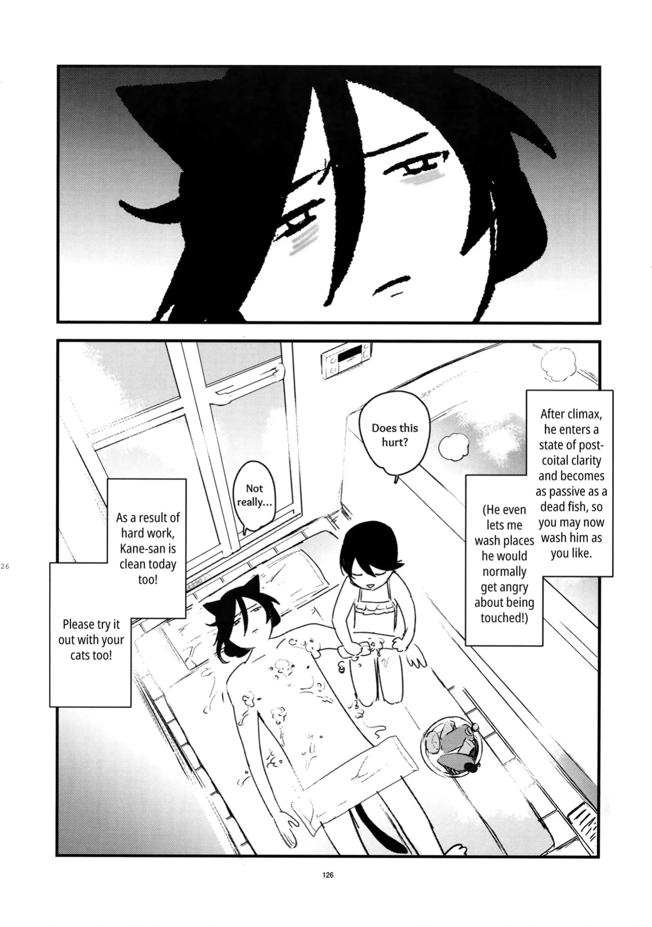 [MERYx3 (Numeri)] Sairoku | Reprint (Touken Ranbu) [mayabird]