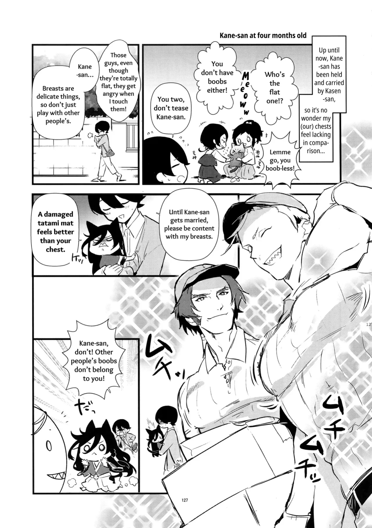 [MERYx3 (Numeri)] Sairoku | Reprint (Touken Ranbu) [mayabird]