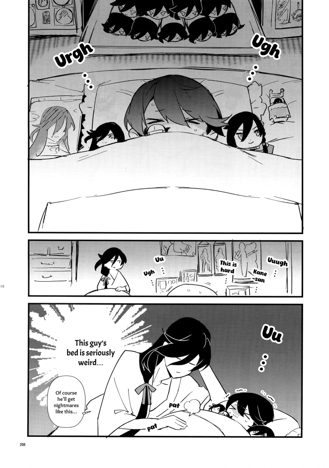 [MERYx3 (Numeri)] Sairoku | Reprint (Touken Ranbu) [mayabird]