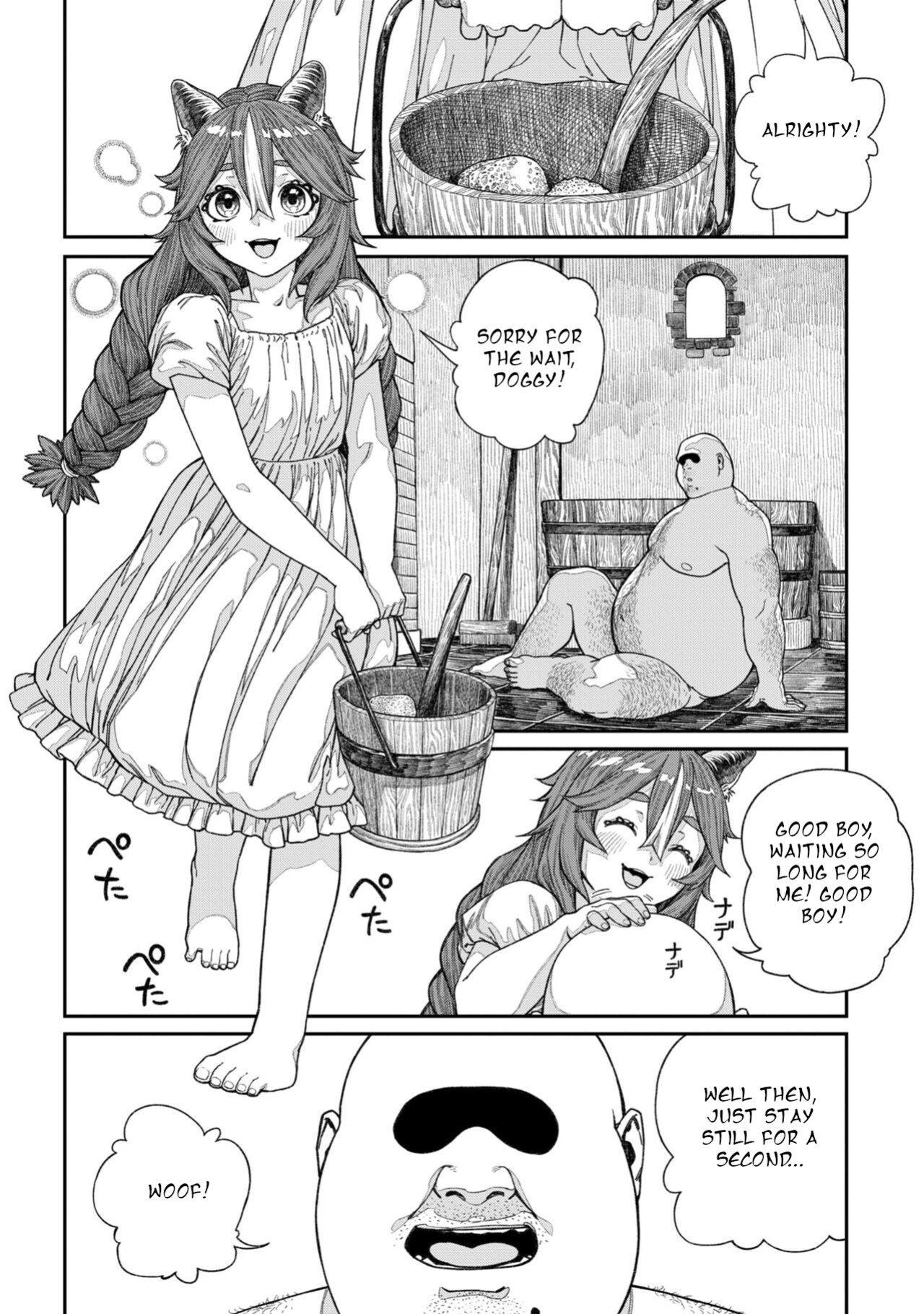 [pastime774] Unique Job "Tanetsuke Oji-san" o Kakutoku shimashita 13 | I Acquired the Unique Job (Class) [Mating Oji-san] Ch. 13