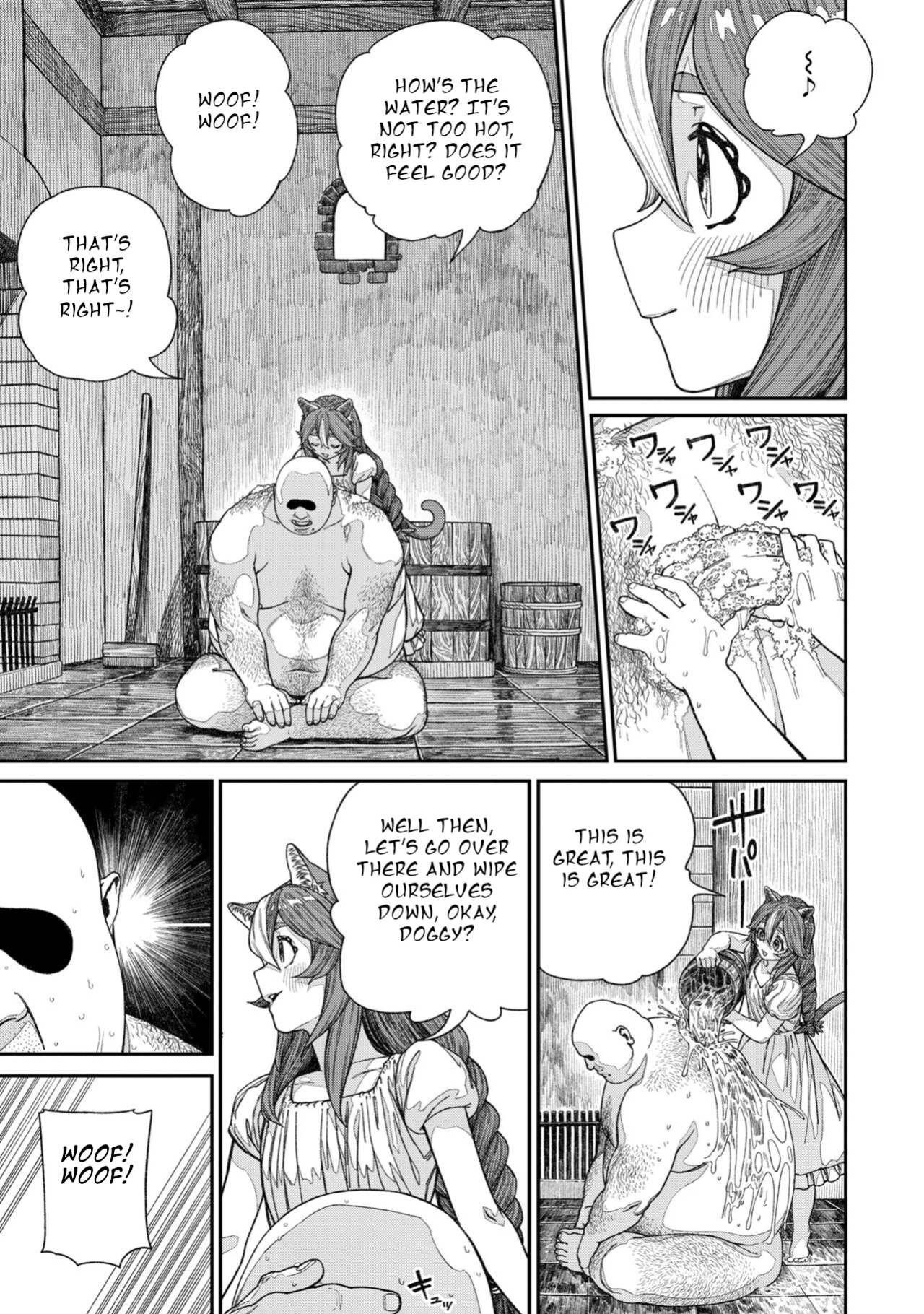 [pastime774] Unique Job "Tanetsuke Oji-san" o Kakutoku shimashita 13 | I Acquired the Unique Job (Class) [Mating Oji-san] Ch. 13