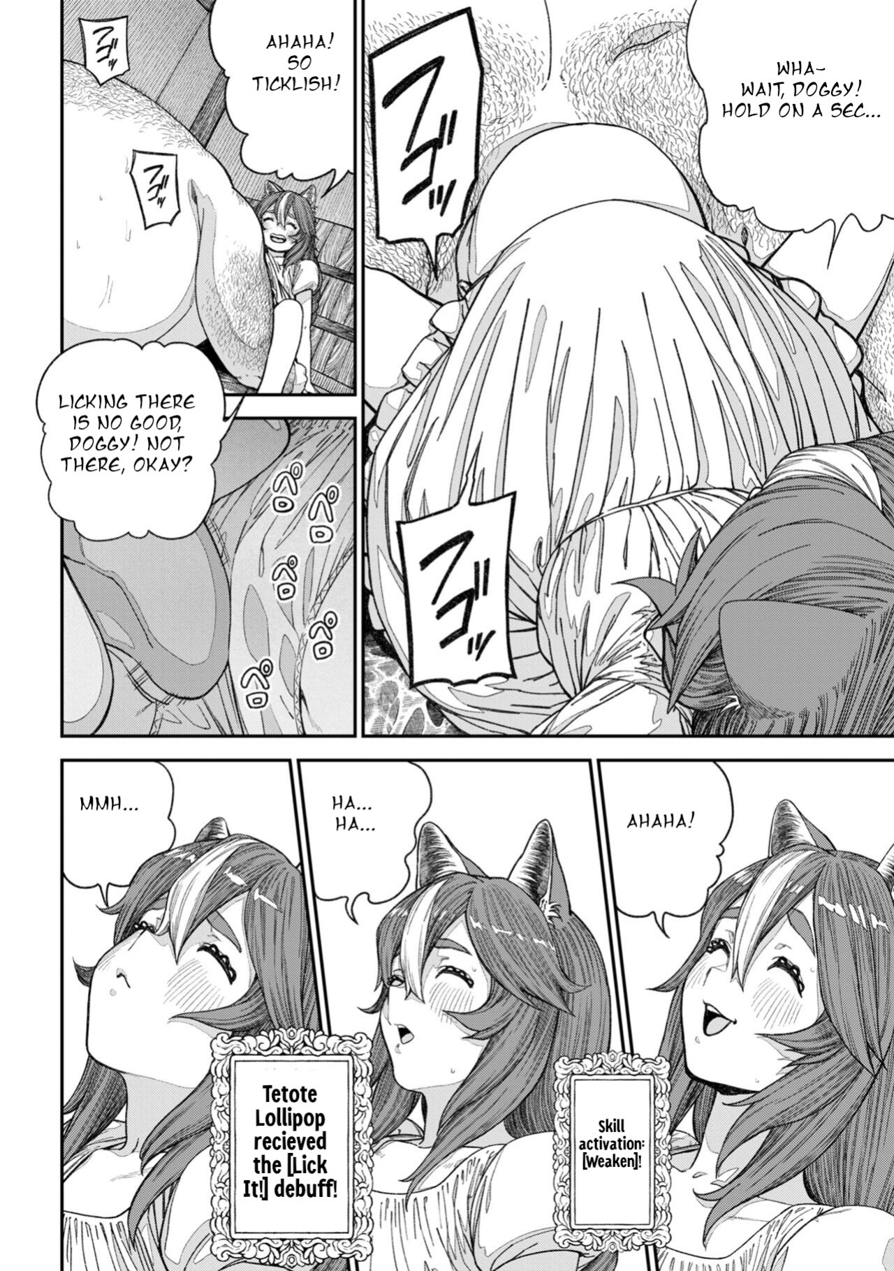 [pastime774] Unique Job "Tanetsuke Oji-san" o Kakutoku shimashita 13 | I Acquired the Unique Job (Class) [Mating Oji-san] Ch. 13