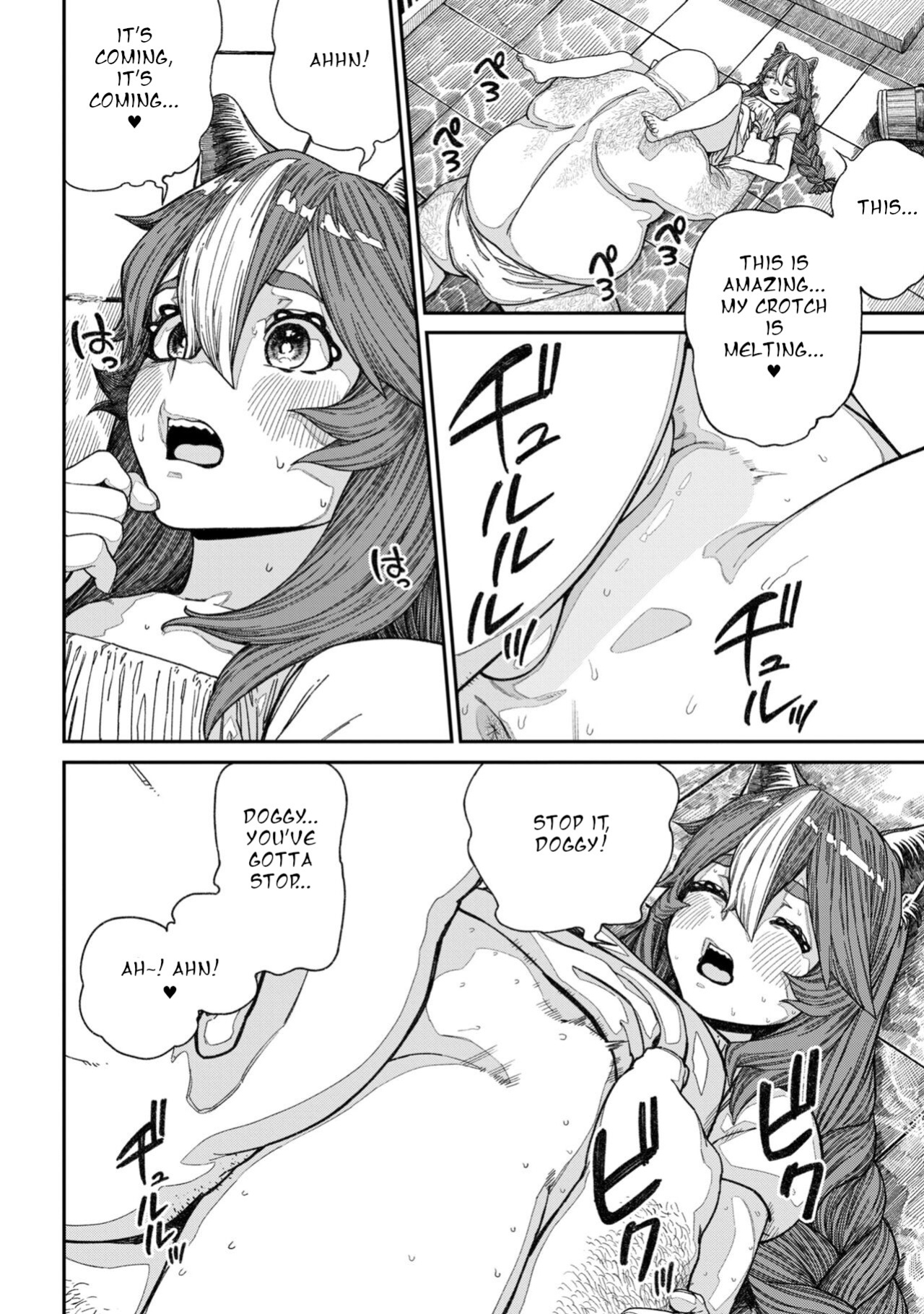 [pastime774] Unique Job "Tanetsuke Oji-san" o Kakutoku shimashita 13 | I Acquired the Unique Job (Class) [Mating Oji-san] Ch. 13