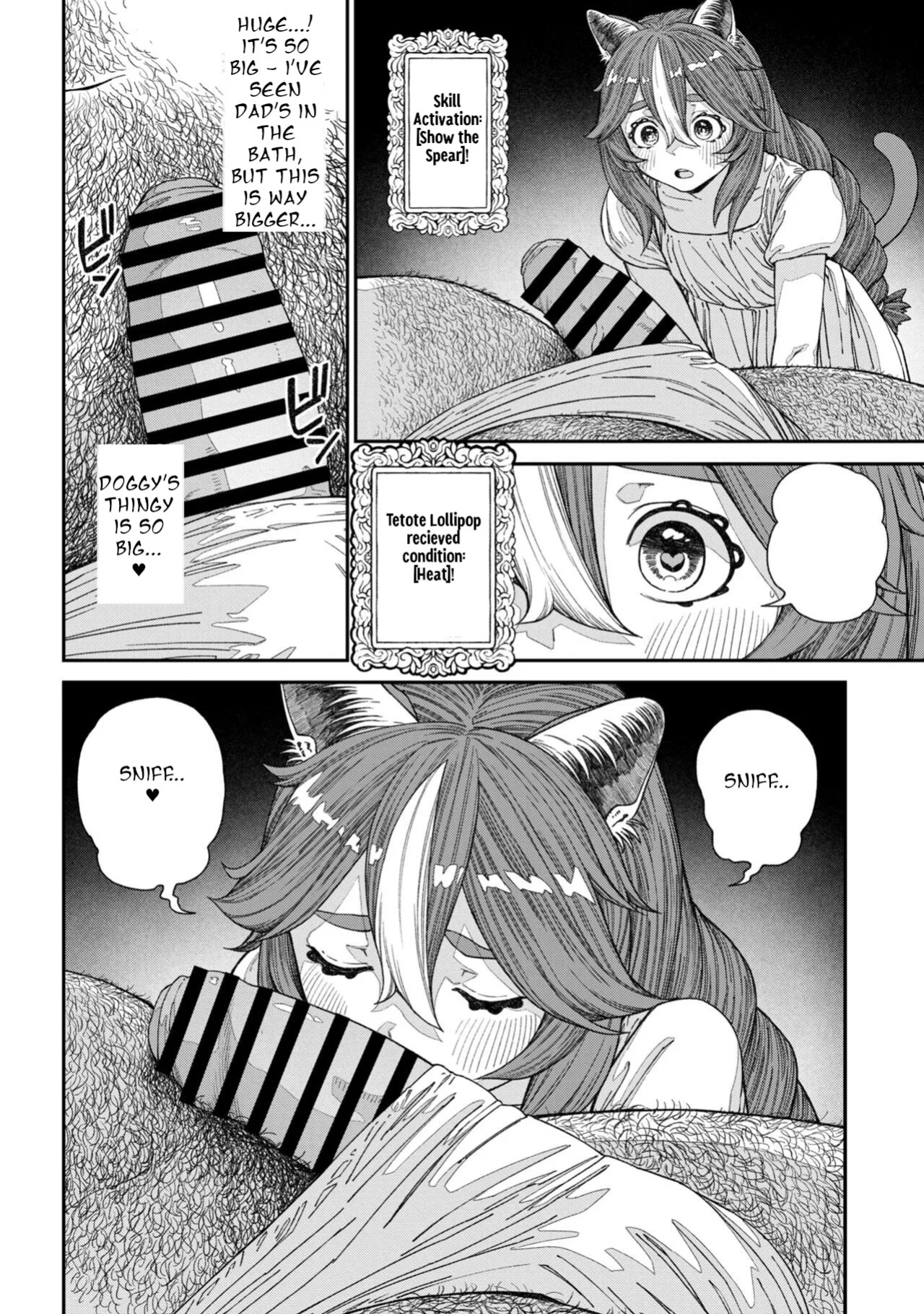 [pastime774] Unique Job "Tanetsuke Oji-san" o Kakutoku shimashita 13 | I Acquired the Unique Job (Class) [Mating Oji-san] Ch. 13