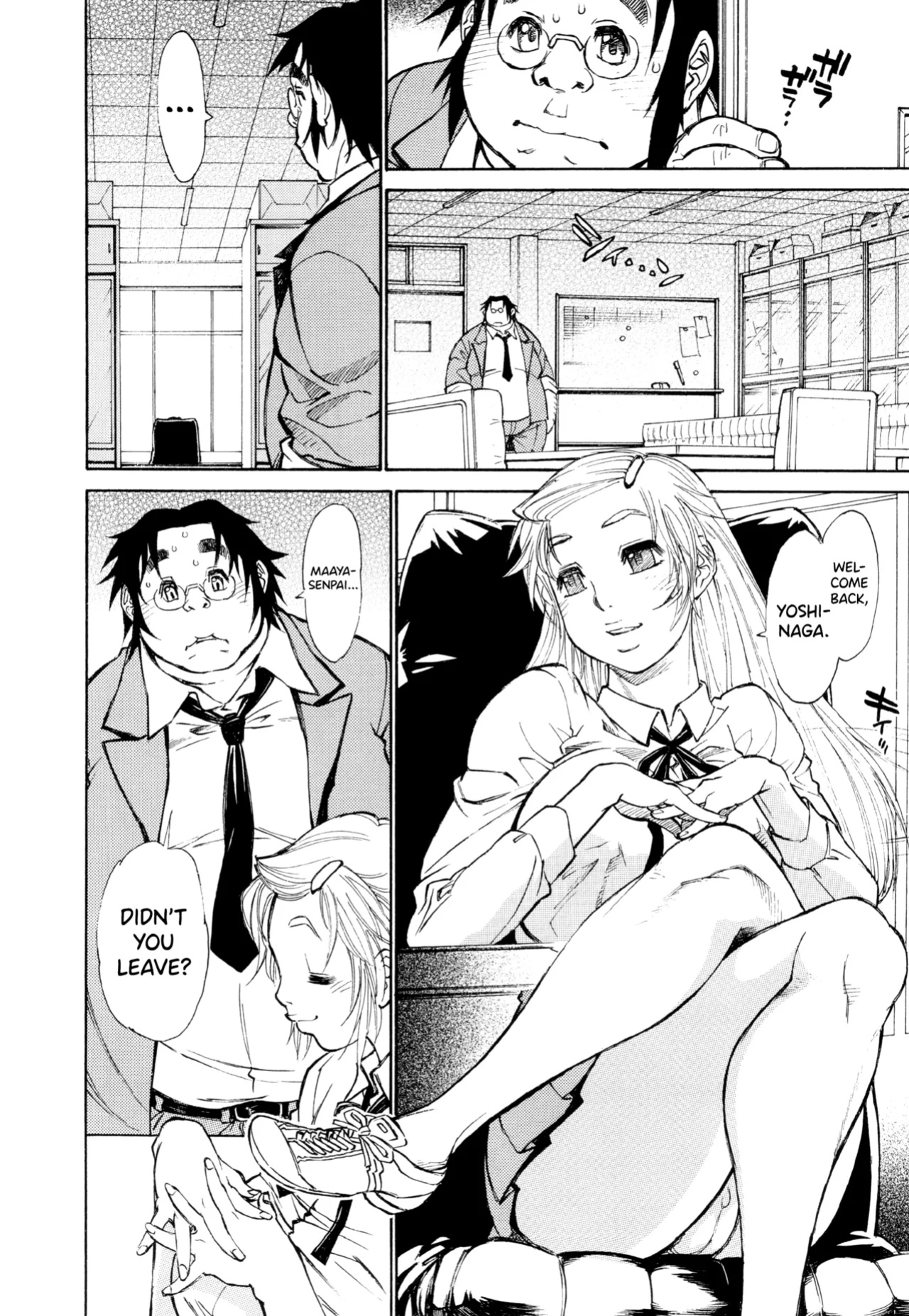 [Tanuma Yuuichirou] FAT BOY FAIRYTALE Ch.1-6 [biribiri]