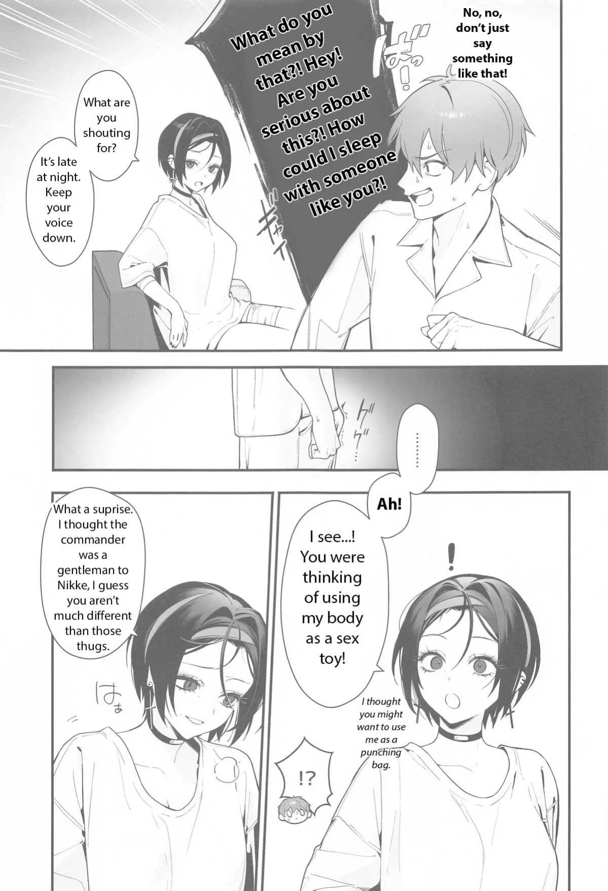 [Ohisashiburi] Self Abuse (Goddess of Victory: Nikke)