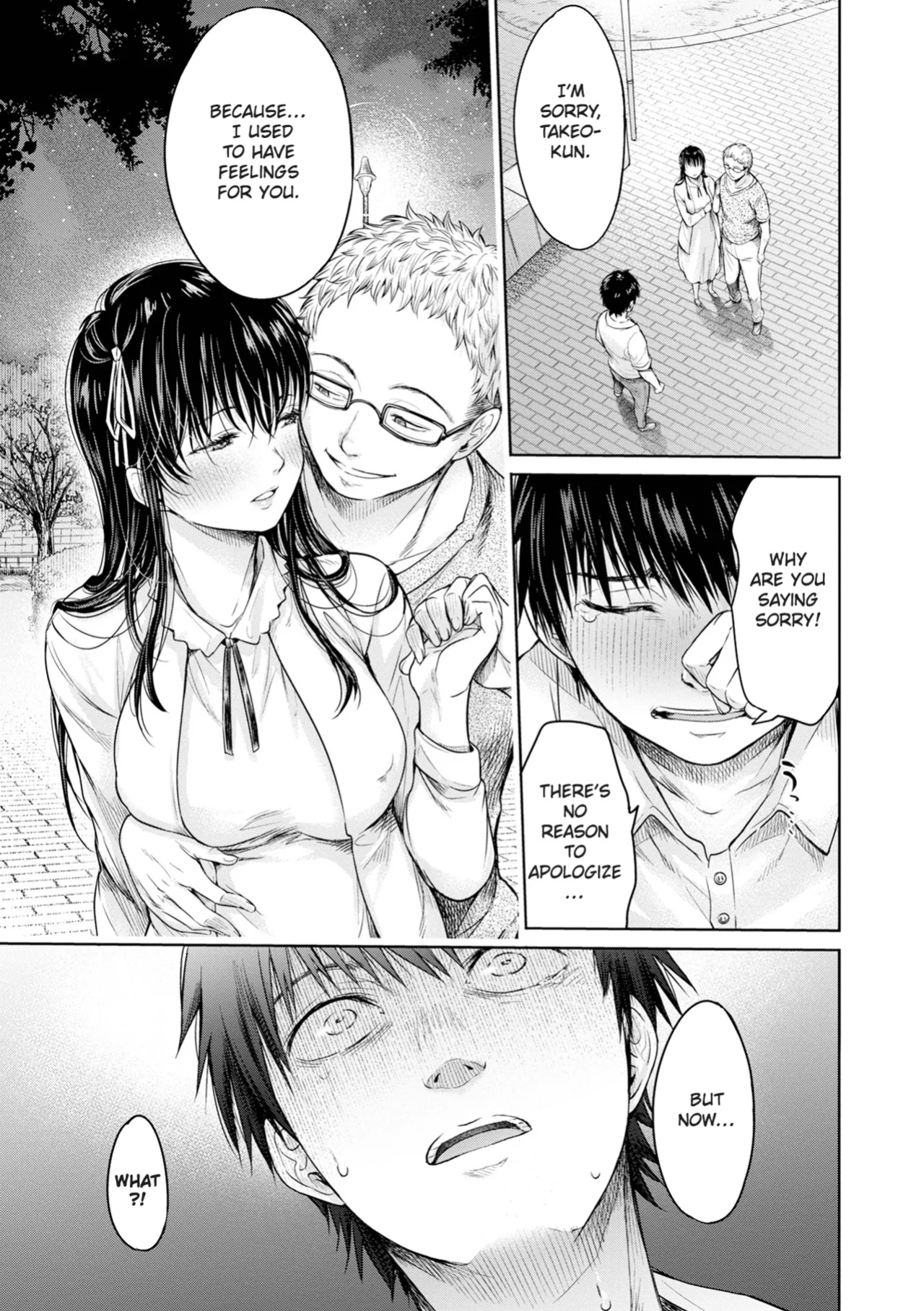 [H9] Kanojo ni Kokuhaku Suru Mae ni Tomodachi ni Nakadashi Sareta... 6 | Before I Could Confess, My Buddy Came Inside of Her... 6 [Chalklog]]