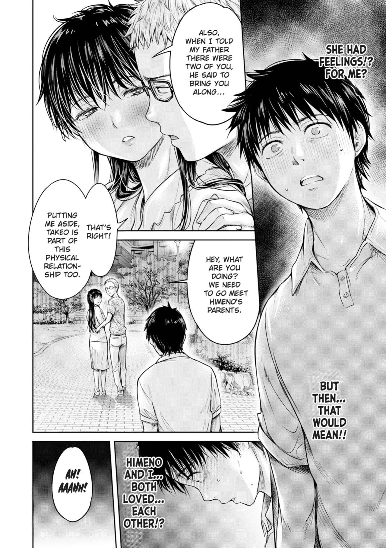 [H9] Kanojo ni Kokuhaku Suru Mae ni Tomodachi ni Nakadashi Sareta... 6 | Before I Could Confess, My Buddy Came Inside of Her... 6 [Chalklog]]