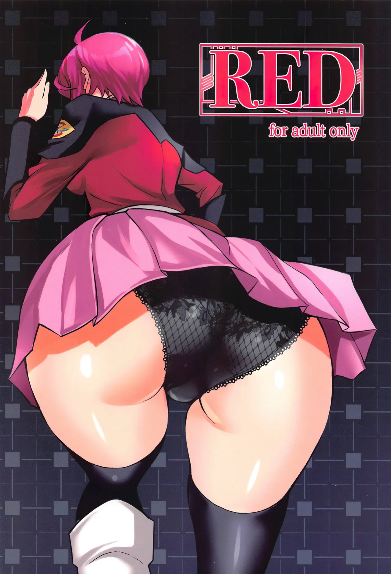 (C104) [Metabocafe Offensive Smell Uproar (Itachou)] RED (Gundam SEED DESTINY) [FC]