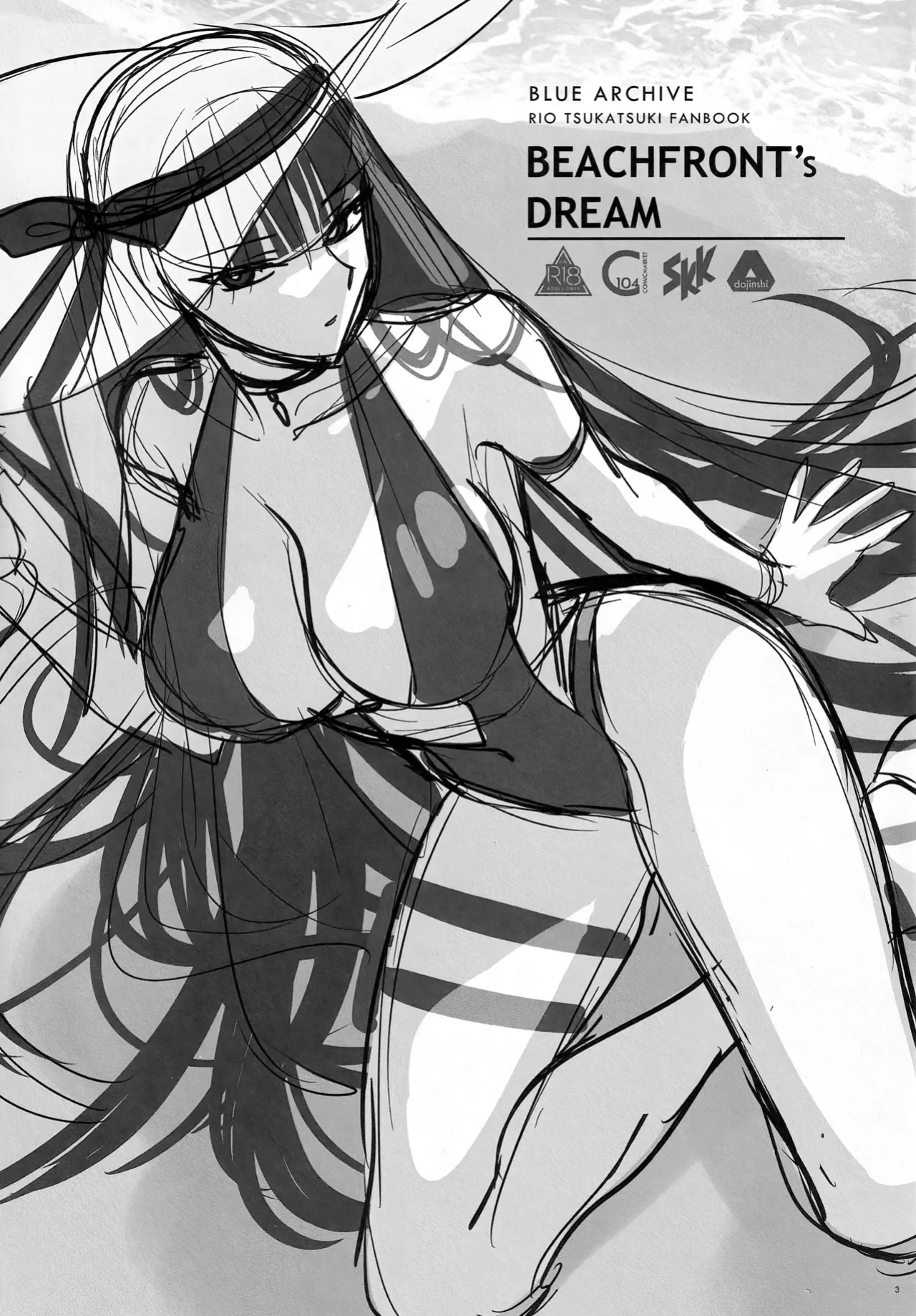 (C104) [SKK (Syoukaki)] BEACHFRONT’S DREAM (Blue Archive) [SDTLs]