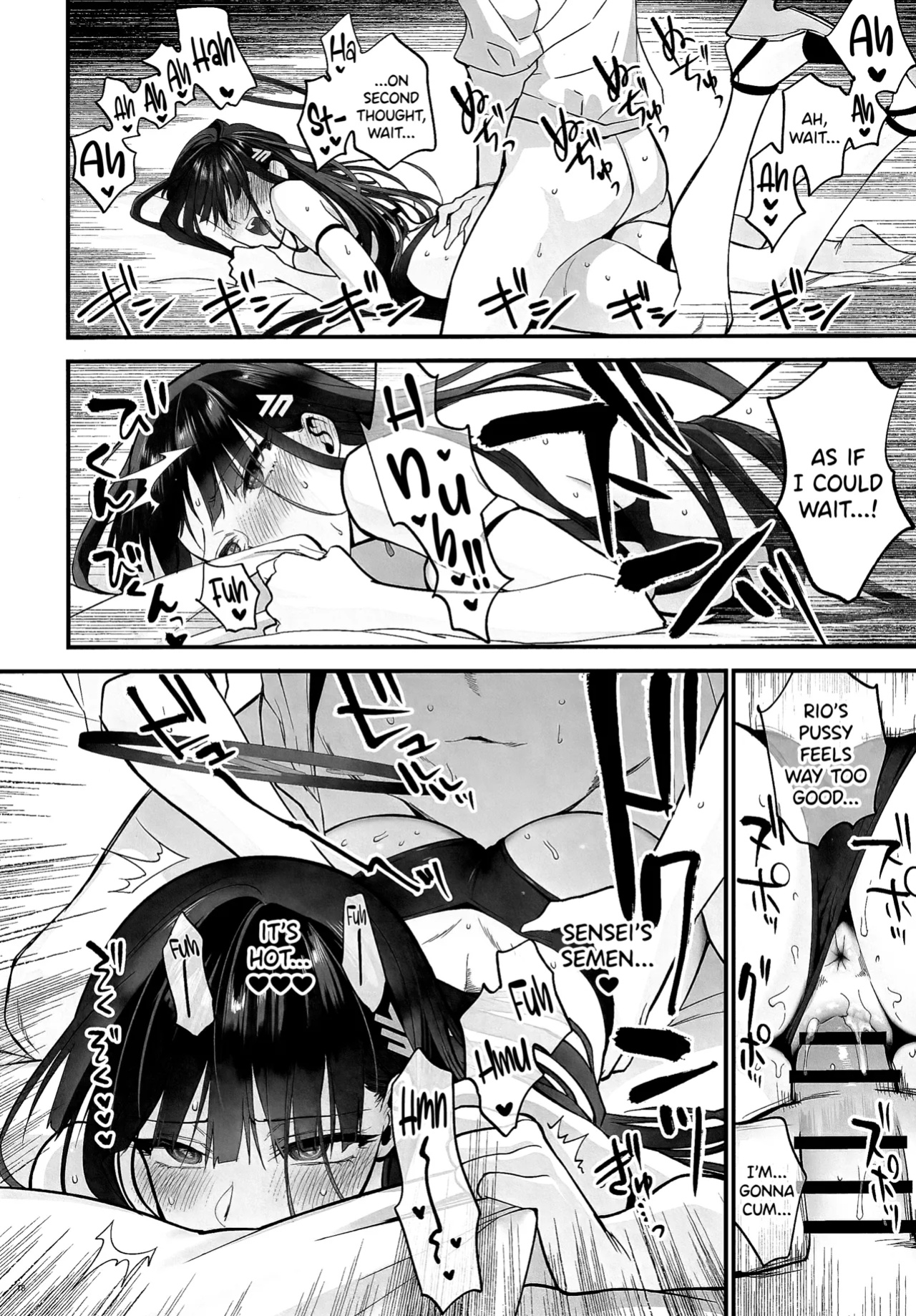 (C104) [SKK (Syoukaki)] BEACHFRONT’S DREAM (Blue Archive) [SDTLs]