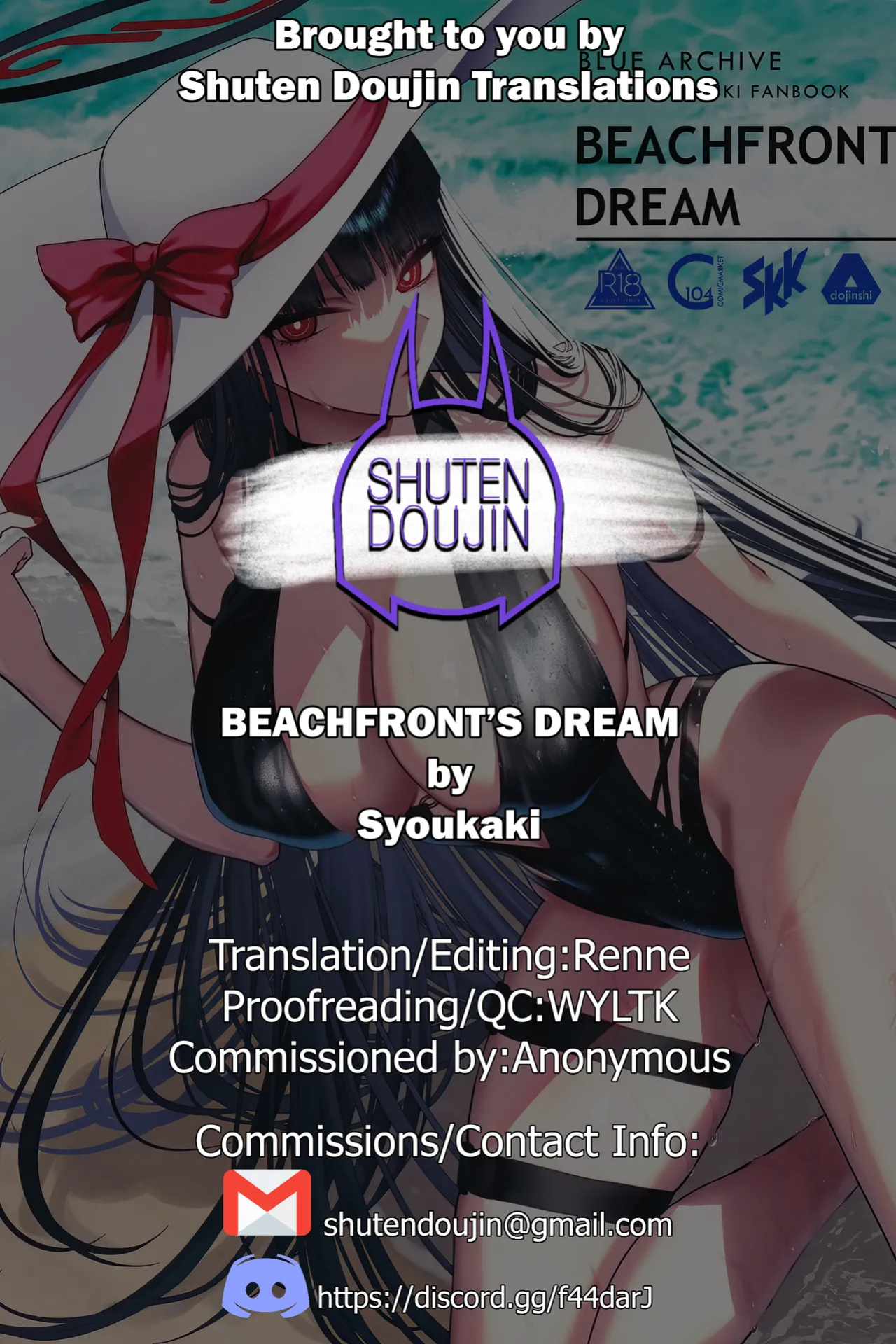 (C104) [SKK (Syoukaki)] BEACHFRONT’S DREAM (Blue Archive) [SDTLs]