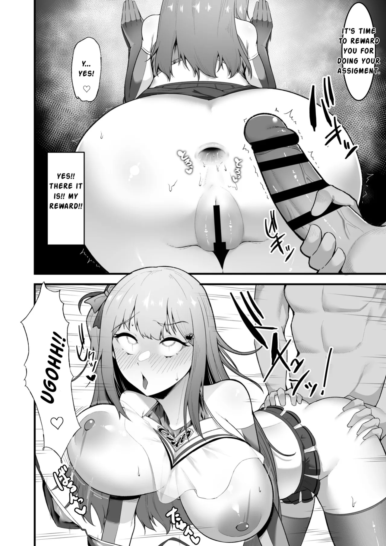[Seika Kairaku Shoten (Eltoria, Enryuu)] Cheergirl-bu Idol Saiin Choukyou - She can dance the best of all the cheerleaders.