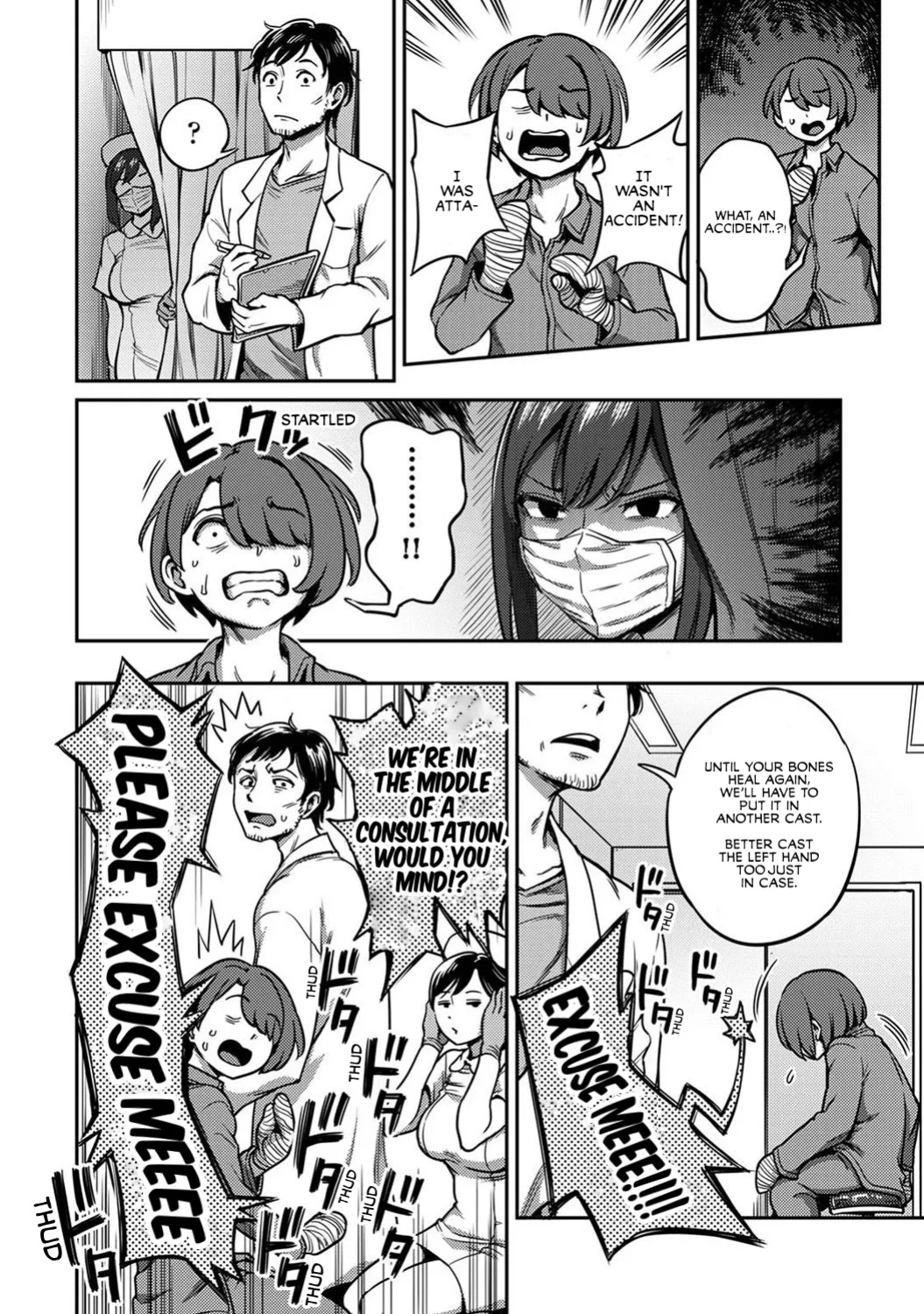 Sakusei Byoutou ~Seikaku Saiaku no Nurse shika Inai Byouin de Shasei Kanri Seikatsu~ Ch. 8 Kouhen | Life in a Hospital With Only the Worst Nurses! Ch. 8 (COMIC Ananga Ranga Vol. 112)
