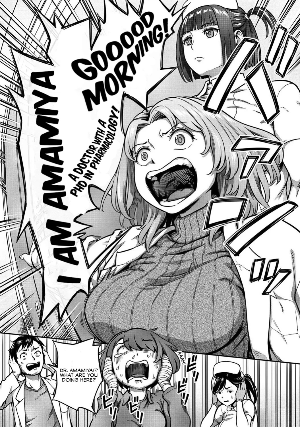 Sakusei Byoutou ~Seikaku Saiaku no Nurse shika Inai Byouin de Shasei Kanri Seikatsu~ Ch. 8 Kouhen | Life in a Hospital With Only the Worst Nurses! Ch. 8 (COMIC Ananga Ranga Vol. 112)