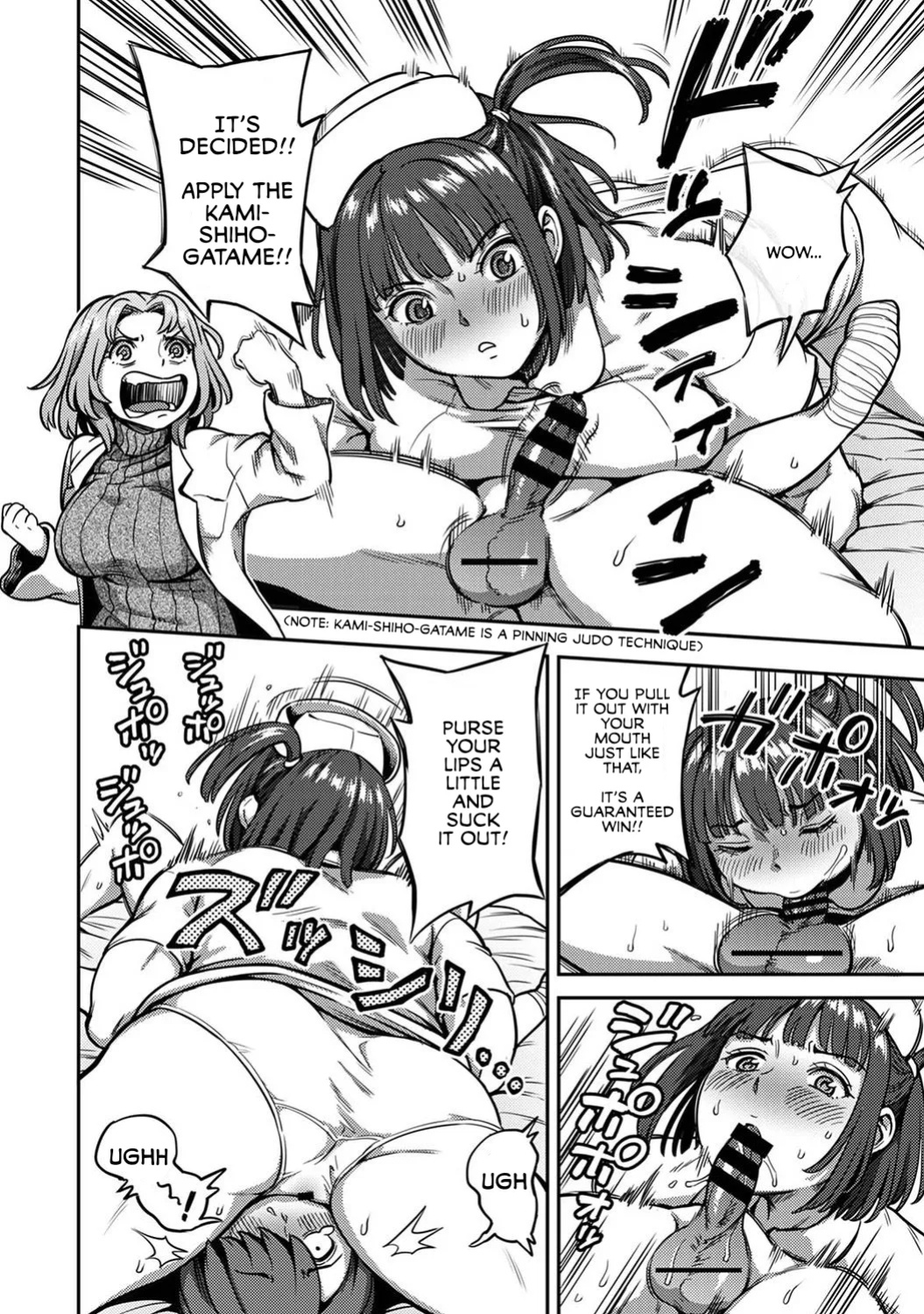 Sakusei Byoutou ~Seikaku Saiaku no Nurse shika Inai Byouin de Shasei Kanri Seikatsu~ Ch. 8 Kouhen | Life in a Hospital With Only the Worst Nurses! Ch. 8 (COMIC Ananga Ranga Vol. 112)
