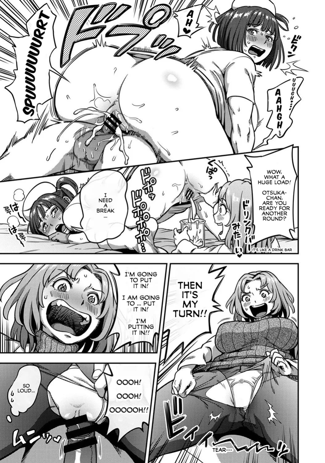 Sakusei Byoutou ~Seikaku Saiaku no Nurse shika Inai Byouin de Shasei Kanri Seikatsu~ Ch. 8 Kouhen | Life in a Hospital With Only the Worst Nurses! Ch. 8 (COMIC Ananga Ranga Vol. 112)