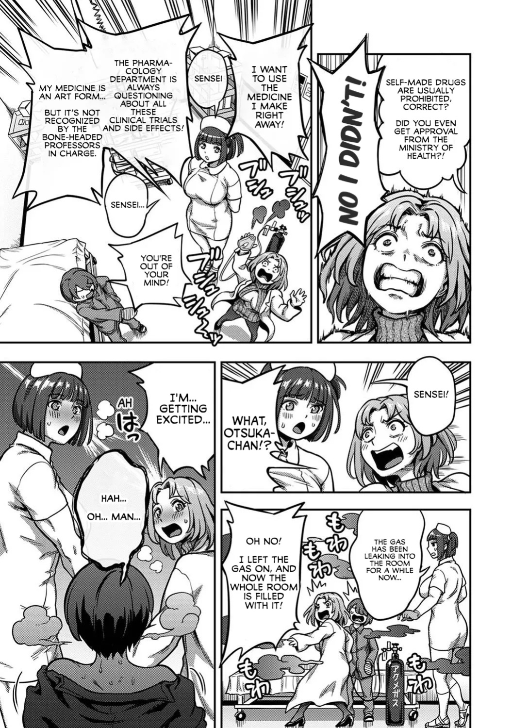 Sakusei Byoutou ~Seikaku Saiaku no Nurse shika Inai Byouin de Shasei Kanri Seikatsu~ Ch. 8 Kouhen | Life in a Hospital With Only the Worst Nurses! Ch. 8 (COMIC Ananga Ranga Vol. 112)