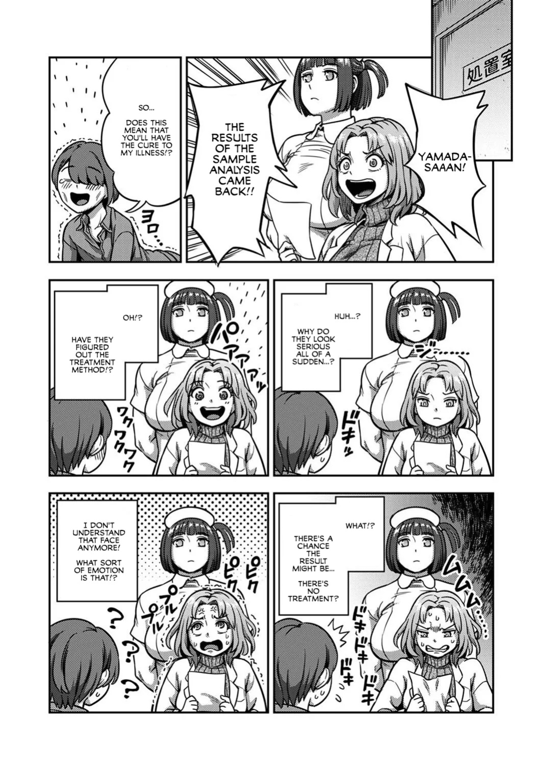 Sakusei Byoutou ~Seikaku Saiaku no Nurse shika Inai Byouin de Shasei Kanri Seikatsu~ Ch. 8 Kouhen | Life in a Hospital With Only the Worst Nurses! Ch. 8 (COMIC Ananga Ranga Vol. 112)