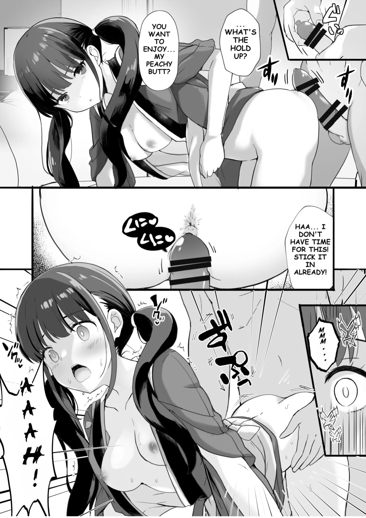 [MAD CAPSULE (Tsumiki)] Lycoris no Ecchi na Hon 4 Rewind | The Lewd Lycoris Books 4 Rewind [Fallen Games]