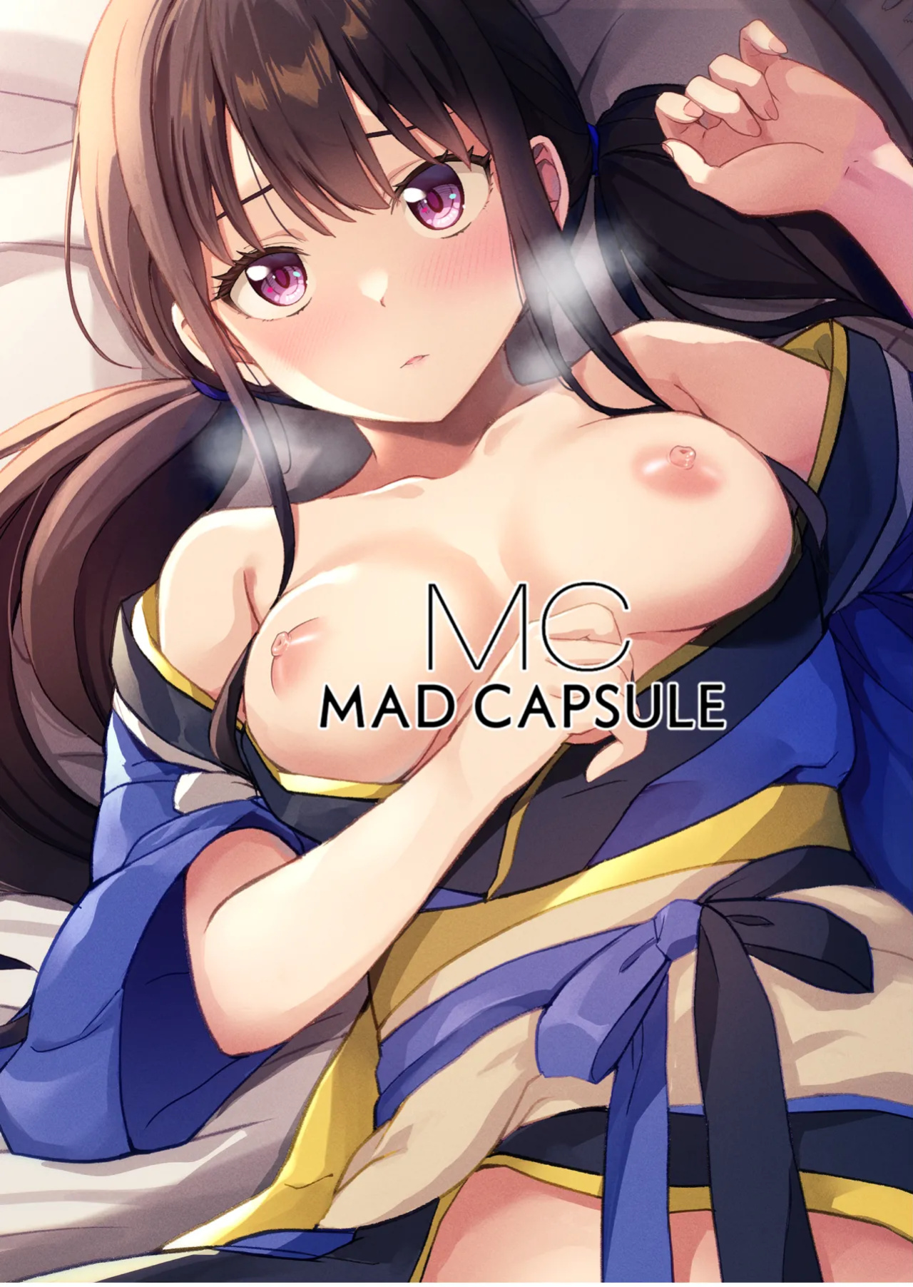 [MAD CAPSULE (Tsumiki)] Lycoris no Ecchi na Hon 4 Rewind | The Lewd Lycoris Books 4 Rewind [Fallen Games]