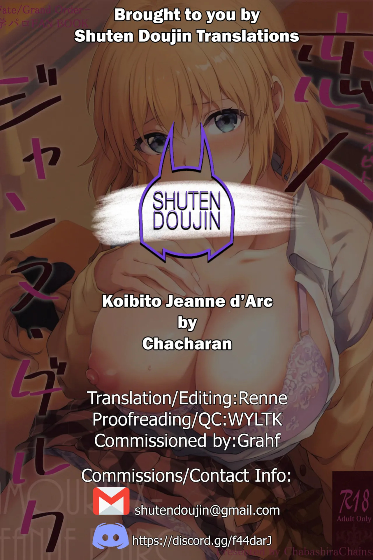 (C104) [Chabashira Chainsaw (Chacharan)] Koibito Jeanne d'Arc (Fate/Grand Order) [SDTLs]