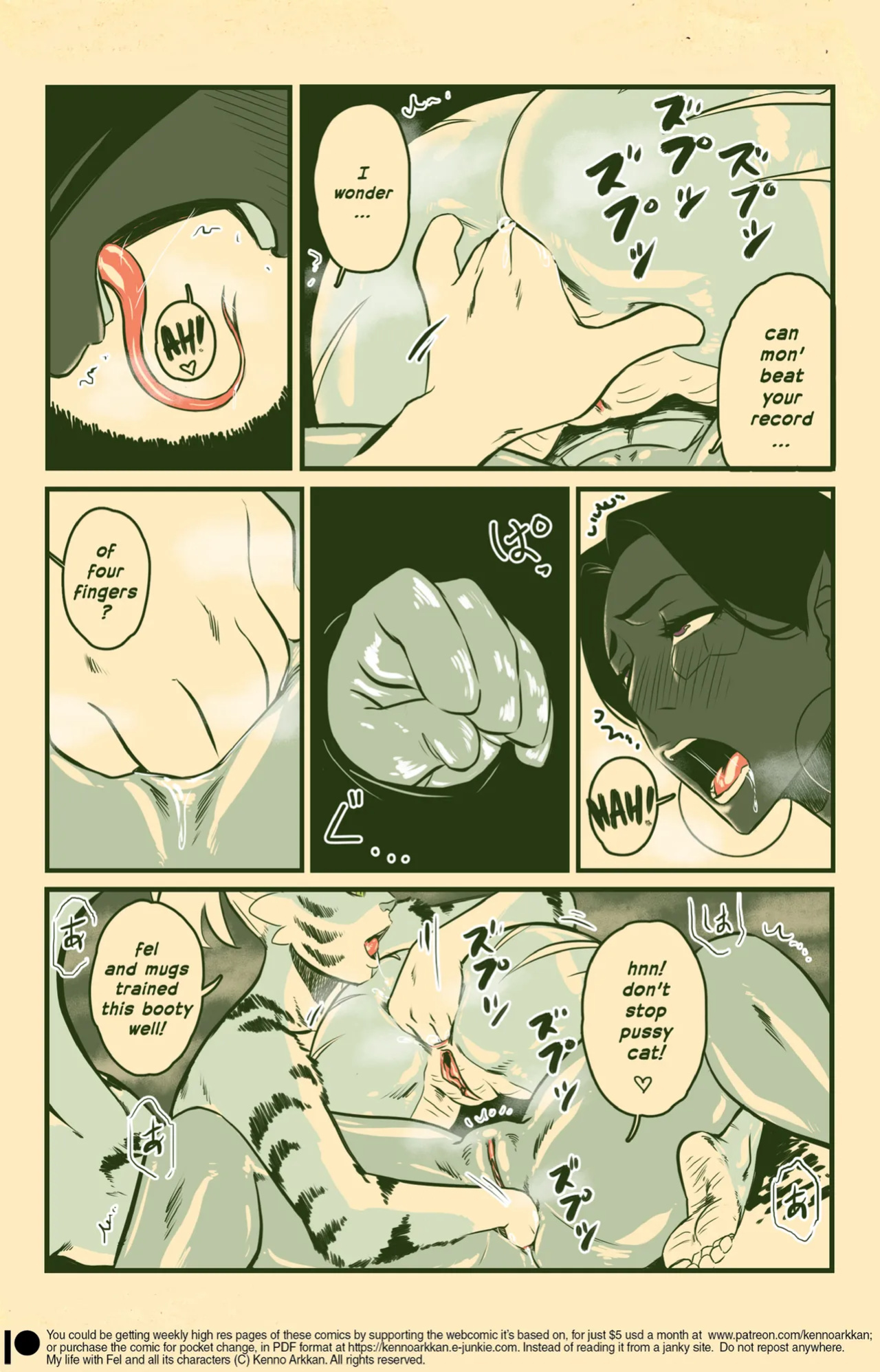 [MizaruSketch & KennoArkkan] Summer Scales 2