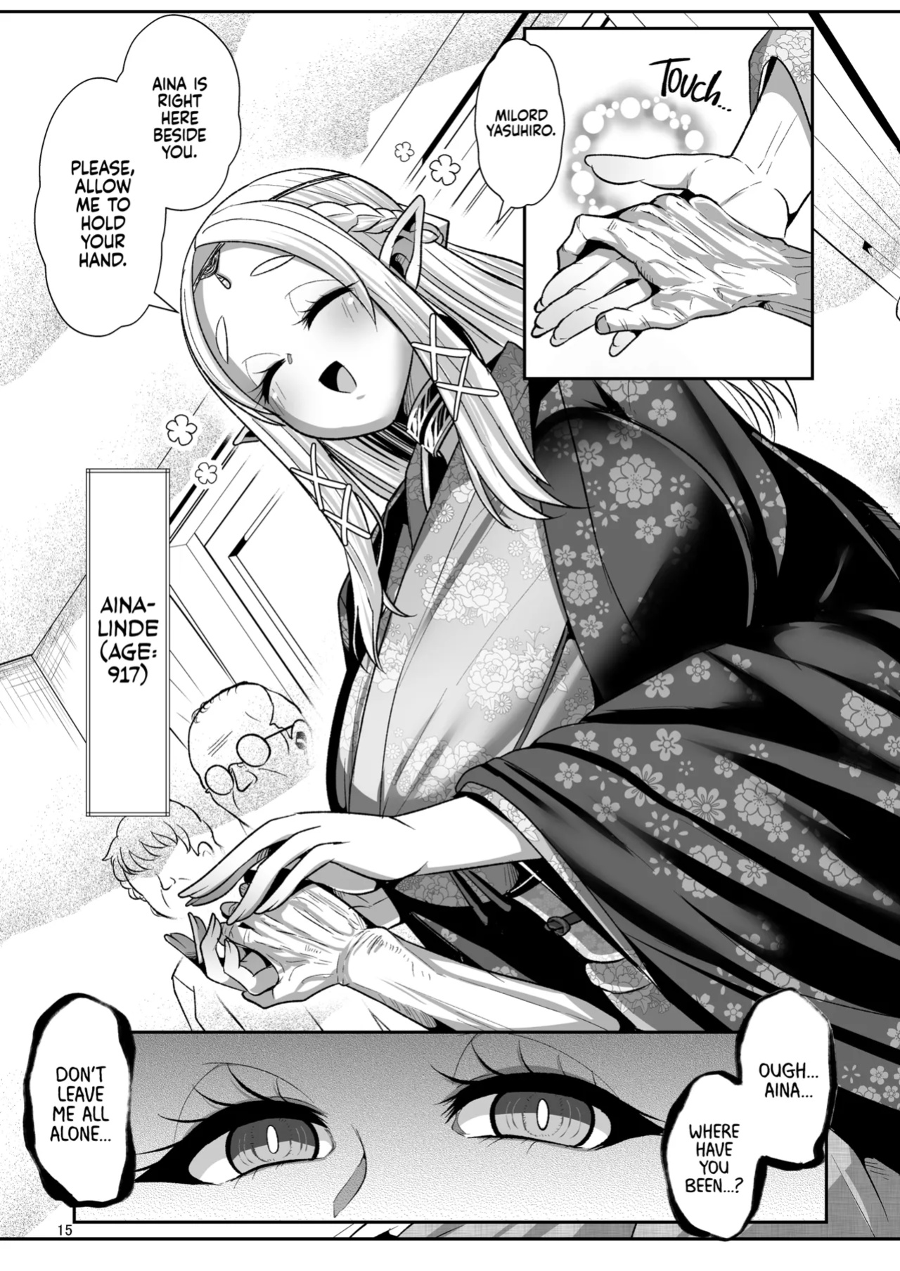 [Shinshunshantonshou (Bukatsu)] H Seidorei Elf no Souzoku Mondai ni Tsuite ~ Rinjuu-hen | Machinations of an Elven Concubine Part One: Deathbed