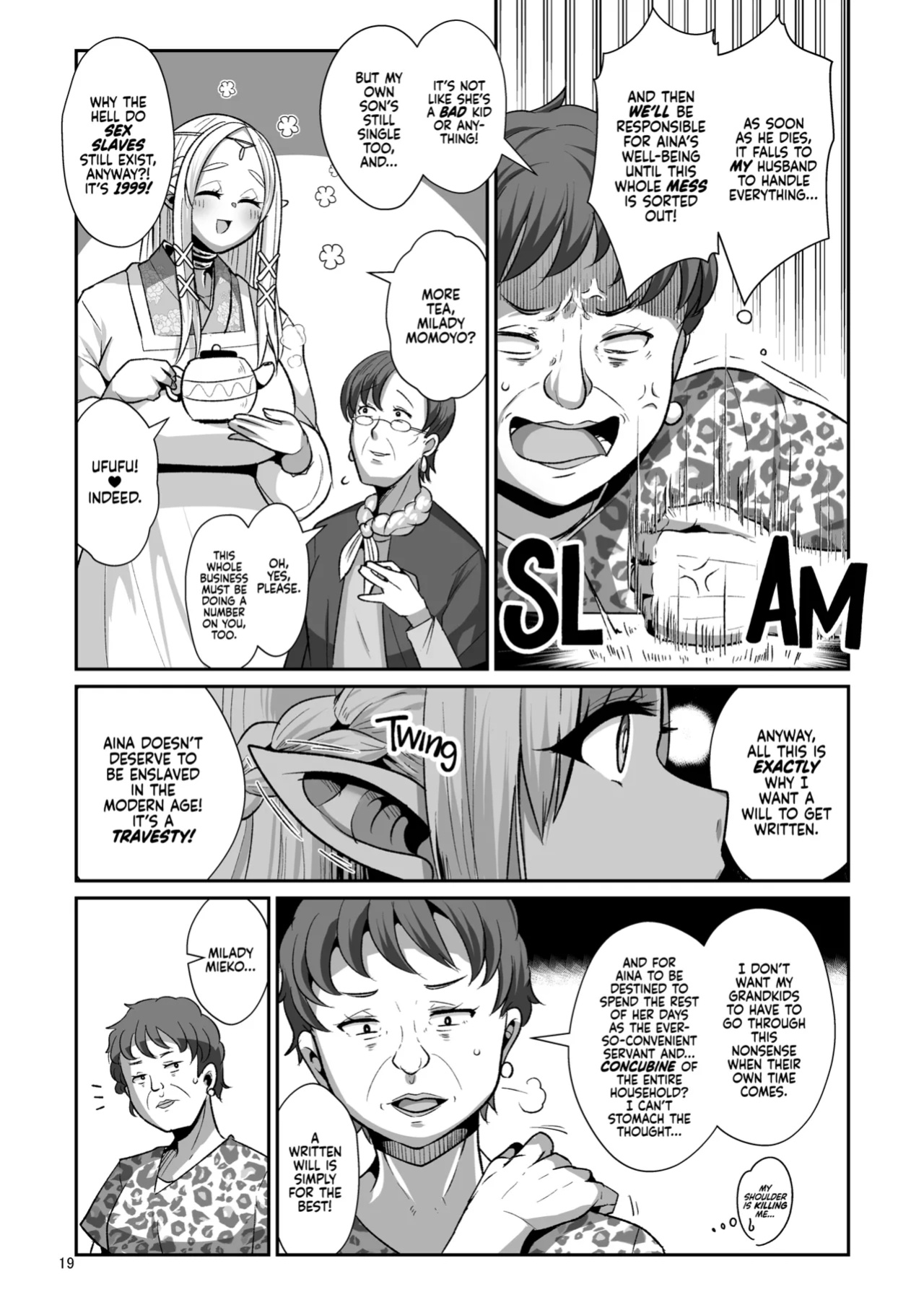 [Shinshunshantonshou (Bukatsu)] H Seidorei Elf no Souzoku Mondai ni Tsuite ~ Rinjuu-hen | Machinations of an Elven Concubine Part One: Deathbed