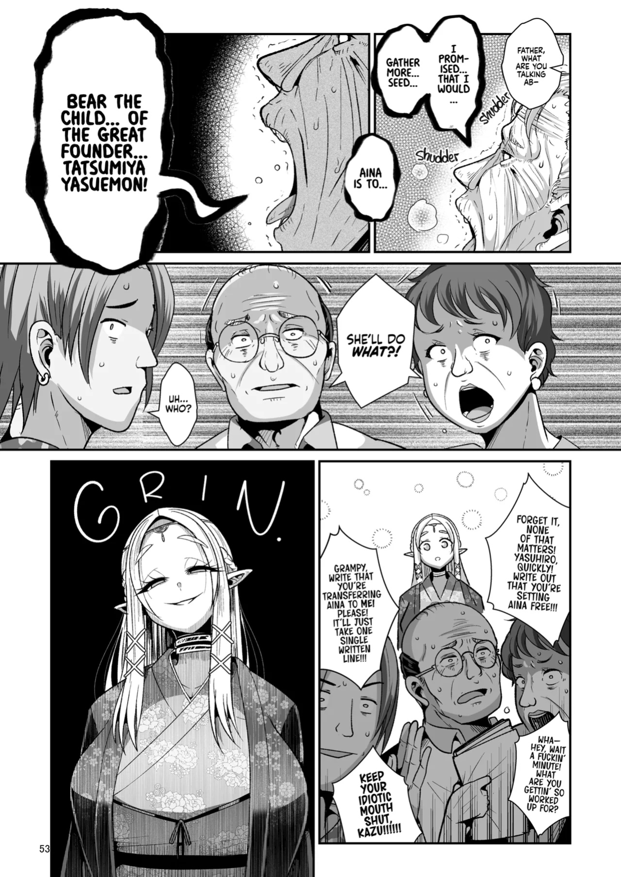 [Shinshunshantonshou (Bukatsu)] H Seidorei Elf no Souzoku Mondai ni Tsuite ~ Rinjuu-hen | Machinations of an Elven Concubine Part One: Deathbed