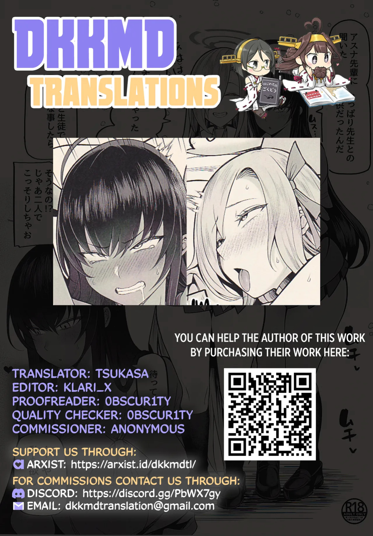 (C103) [Marshmallow Balloon (Kayumidome)] Omakebon (Blue Archive) [DKKMD Translations]