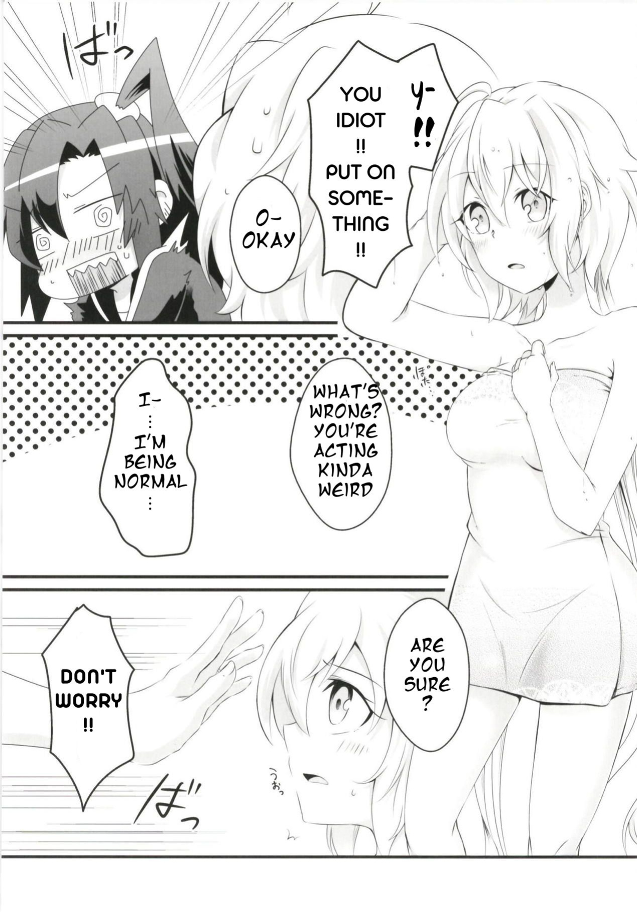 (Puniket 37) [Toratanuza (Atori Rei)] DT Sakimori ni XXX (Senki Zesshou Symphogear)