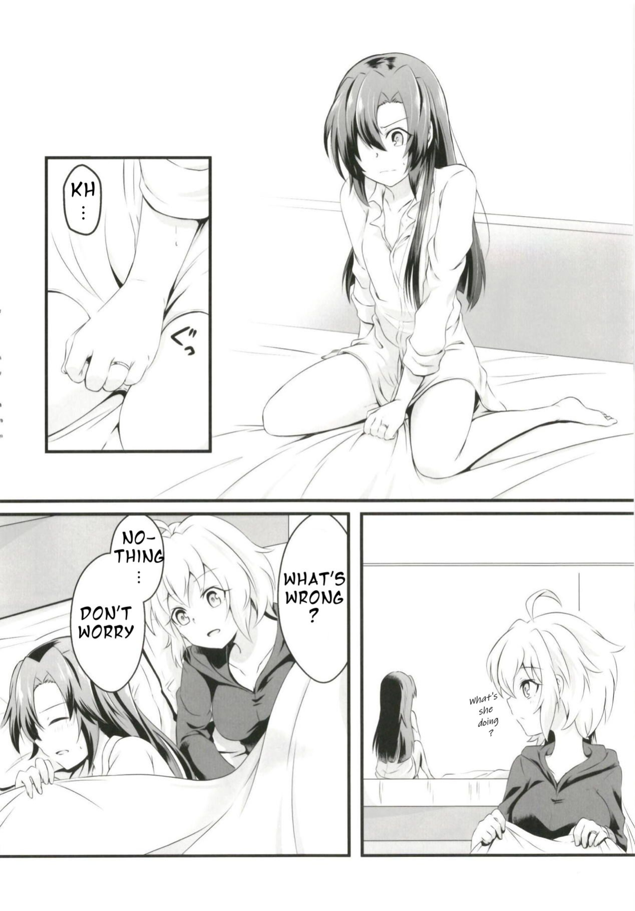(Puniket 37) [Toratanuza (Atori Rei)] DT Sakimori ni XXX (Senki Zesshou Symphogear)